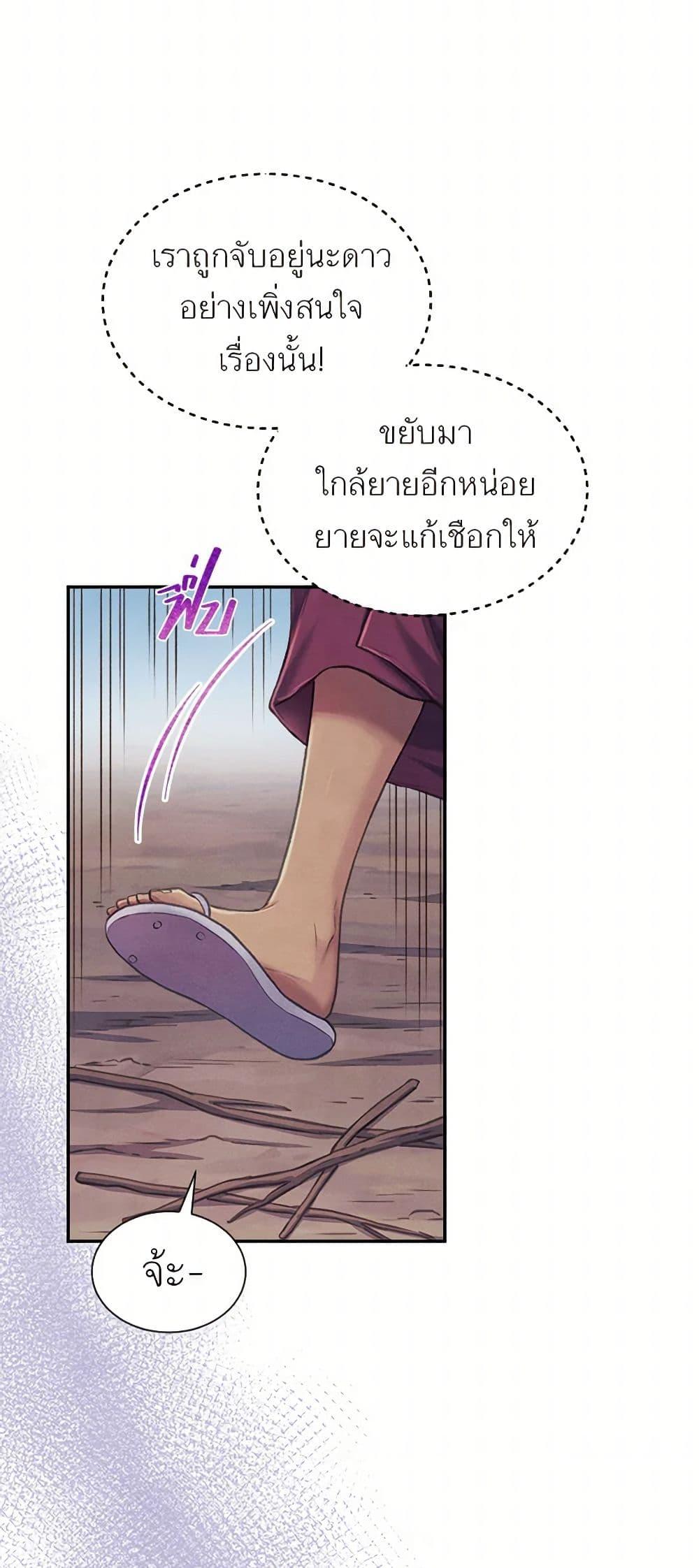 Manga-lc-com อ่านมังงะ อ่านการ์ตูน ออนไลน์ ฟรี Girl in the Forest ตอนที่ 1 2 3 4 5 6 7 8 9 10 11 12 13 14 ฟรี ไม่มีโฆษณา Manga-lc - อ่าน มังงะ อ่าน การ์ตูน ออนไลน์ อ่านมังงะ ฟรี