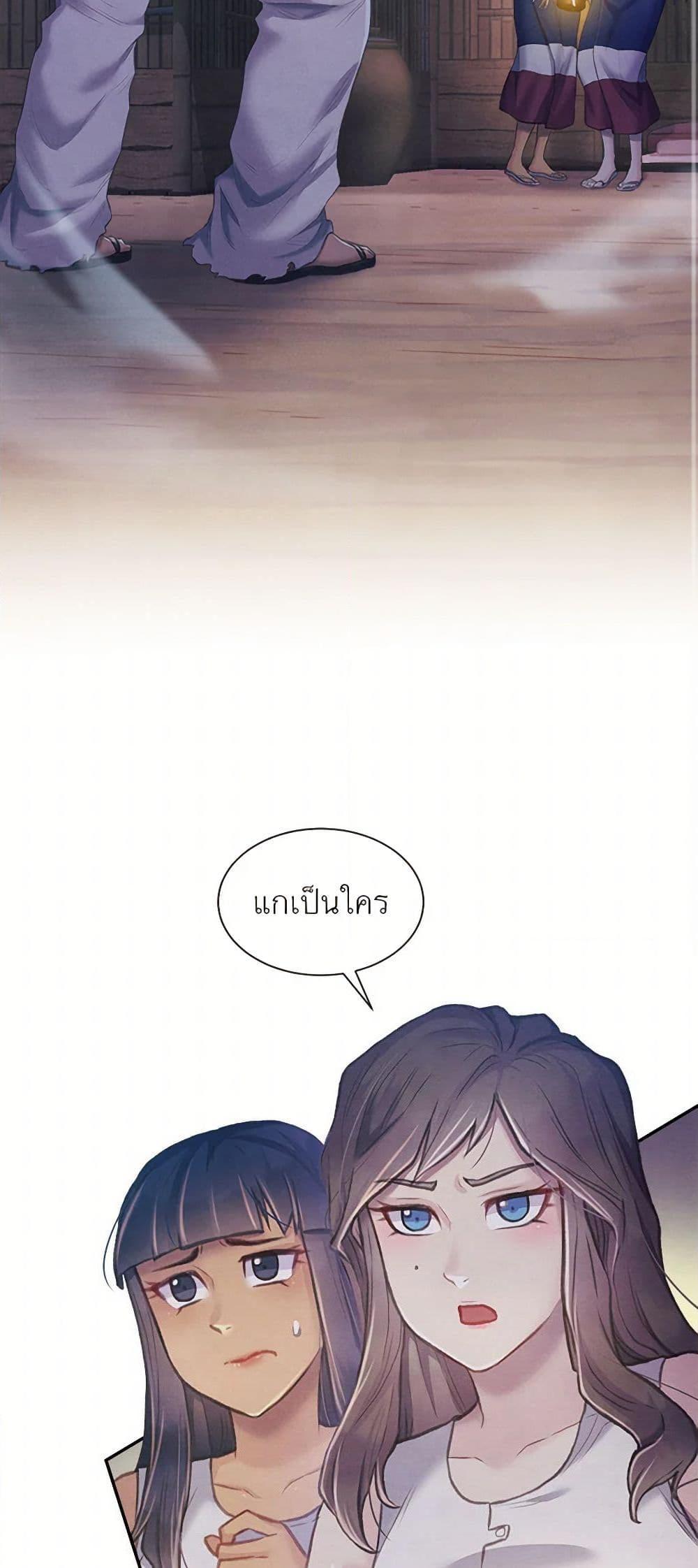 Manga-lc-com อ่านมังงะ อ่านการ์ตูน ออนไลน์ ฟรี Girl in the Forest ตอนที่ 1 2 3 4 5 6 7 8 9 10 11 12 13 14 ฟรี ไม่มีโฆษณา Manga-lc - อ่าน มังงะ อ่าน การ์ตูน ออนไลน์ อ่านมังงะ ฟรี