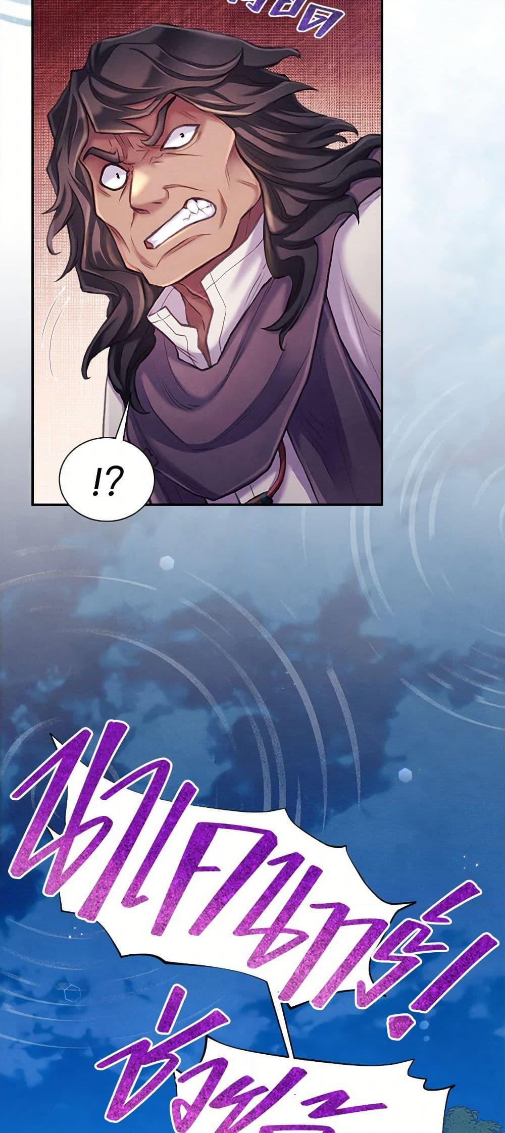 Manga-lc-com อ่านมังงะ อ่านการ์ตูน ออนไลน์ ฟรี Girl in the Forest ตอนที่ 1 2 3 4 5 6 7 8 9 10 11 12 13 14 ฟรี ไม่มีโฆษณา Manga-lc - อ่าน มังงะ อ่าน การ์ตูน ออนไลน์ อ่านมังงะ ฟรี