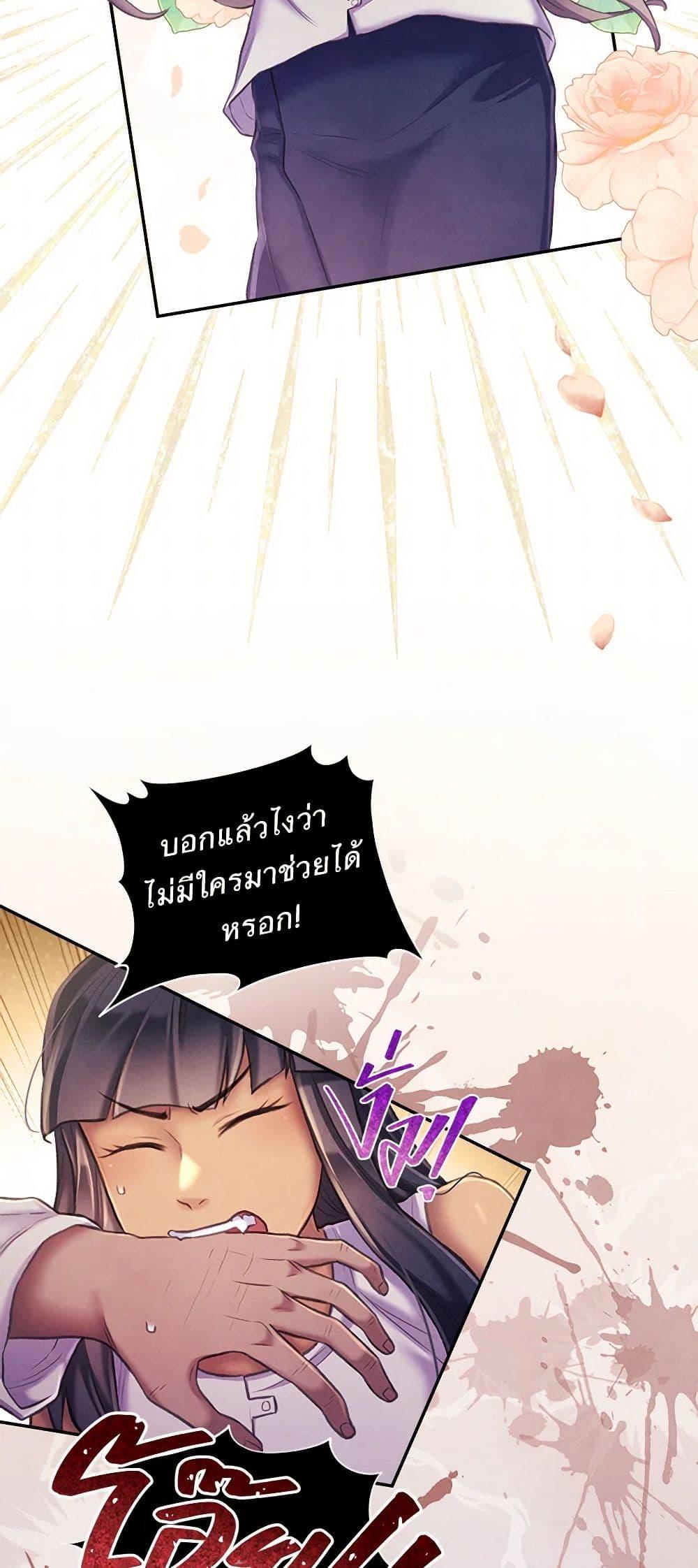Manga-lc-com อ่านมังงะ อ่านการ์ตูน ออนไลน์ ฟรี Girl in the Forest ตอนที่ 1 2 3 4 5 6 7 8 9 10 11 12 13 14 ฟรี ไม่มีโฆษณา Manga-lc - อ่าน มังงะ อ่าน การ์ตูน ออนไลน์ อ่านมังงะ ฟรี