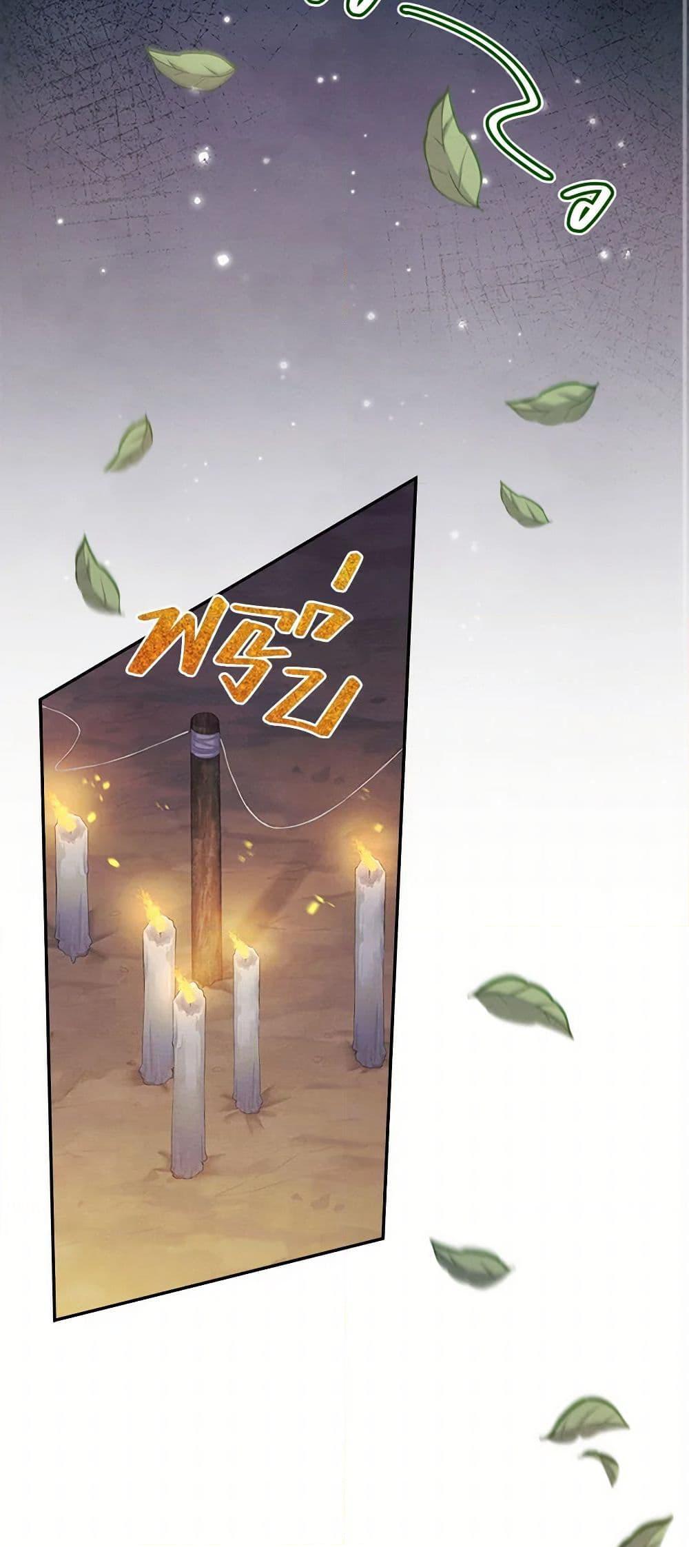Manga-lc-com อ่านมังงะ อ่านการ์ตูน ออนไลน์ ฟรี Girl in the Forest ตอนที่ 1 2 3 4 5 6 7 8 9 10 11 12 13 14 ฟรี ไม่มีโฆษณา Manga-lc - อ่าน มังงะ อ่าน การ์ตูน ออนไลน์ อ่านมังงะ ฟรี