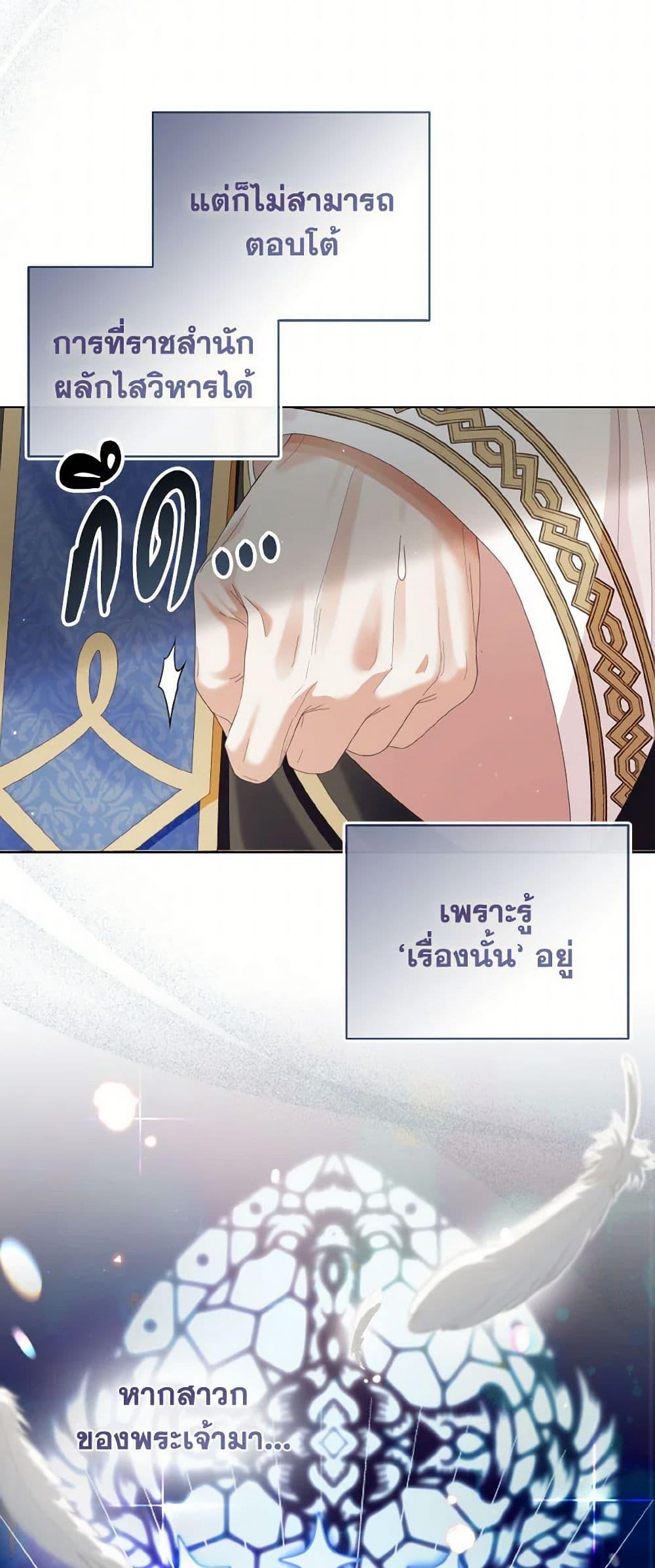 Manga-lc-com อ่านมังงะ อ่านการ์ตูน ออนไลน์ ฟรี I Will Remove Them From My Life ตอนที่ 1 2 3 4 5 6 7 8 9 10 11 12 13 14 ฟรี ไม่มีโฆษณา Manga-lc - อ่าน มังงะ อ่าน การ์ตูน ออนไลน์ อ่านมังงะ ฟรี