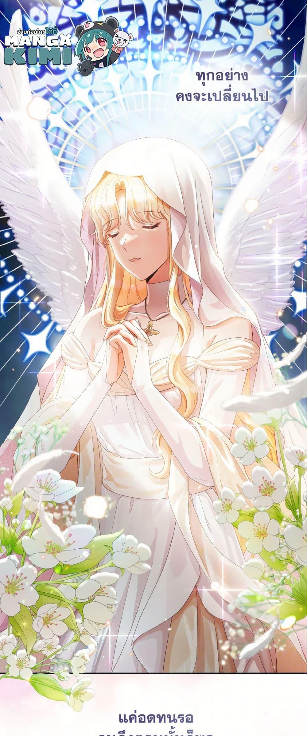 Manga-lc-com อ่านมังงะ อ่านการ์ตูน ออนไลน์ ฟรี I Will Remove Them From My Life ตอนที่ 1 2 3 4 5 6 7 8 9 10 11 12 13 14 ฟรี ไม่มีโฆษณา Manga-lc - อ่าน มังงะ อ่าน การ์ตูน ออนไลน์ อ่านมังงะ ฟรี