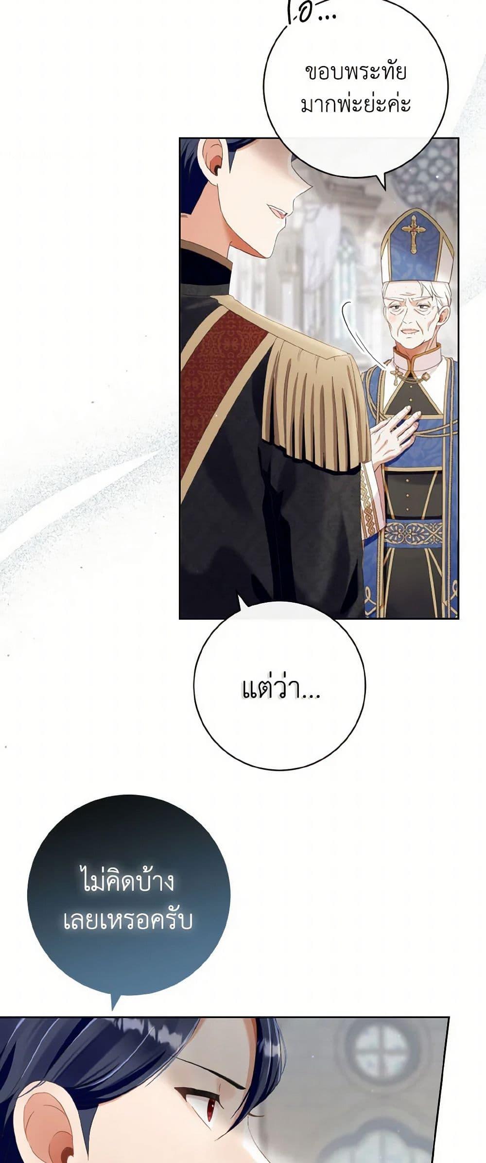 Manga-lc-com อ่านมังงะ อ่านการ์ตูน ออนไลน์ ฟรี I Will Remove Them From My Life ตอนที่ 1 2 3 4 5 6 7 8 9 10 11 12 13 14 ฟรี ไม่มีโฆษณา Manga-lc - อ่าน มังงะ อ่าน การ์ตูน ออนไลน์ อ่านมังงะ ฟรี