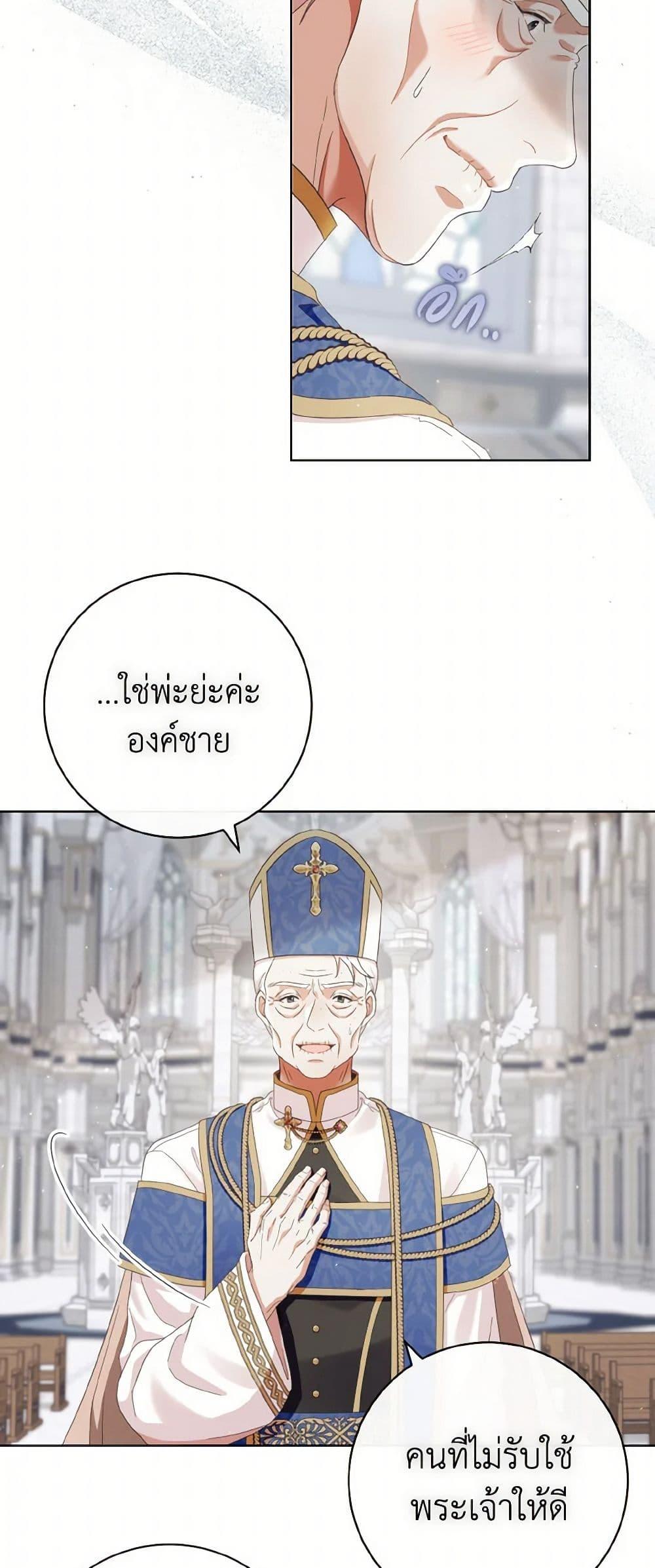 Manga-lc-com อ่านมังงะ อ่านการ์ตูน ออนไลน์ ฟรี I Will Remove Them From My Life ตอนที่ 1 2 3 4 5 6 7 8 9 10 11 12 13 14 ฟรี ไม่มีโฆษณา Manga-lc - อ่าน มังงะ อ่าน การ์ตูน ออนไลน์ อ่านมังงะ ฟรี