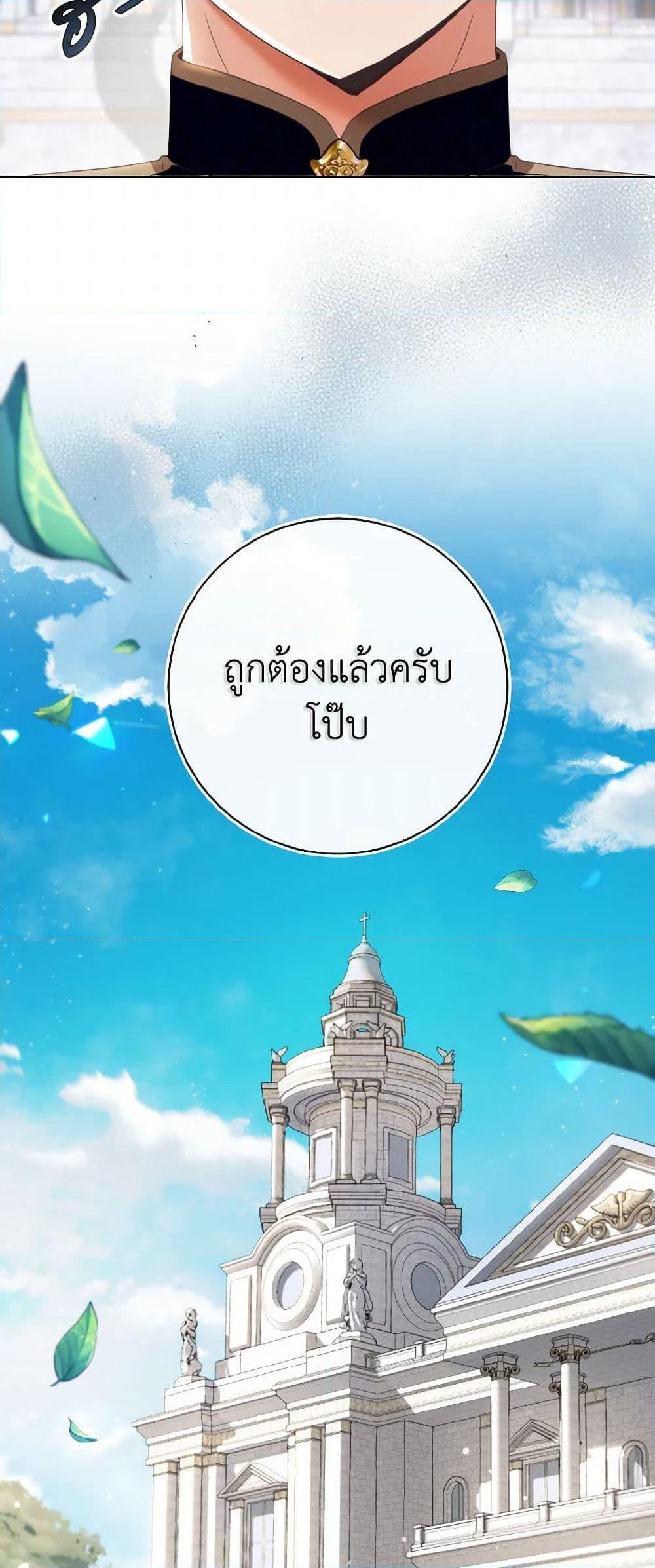 Manga-lc-com อ่านมังงะ อ่านการ์ตูน ออนไลน์ ฟรี I Will Remove Them From My Life ตอนที่ 1 2 3 4 5 6 7 8 9 10 11 12 13 14 ฟรี ไม่มีโฆษณา Manga-lc - อ่าน มังงะ อ่าน การ์ตูน ออนไลน์ อ่านมังงะ ฟรี