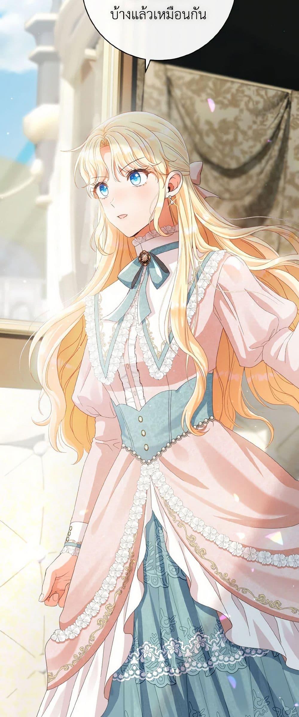 Manga-lc-com อ่านมังงะ อ่านการ์ตูน ออนไลน์ ฟรี I Will Remove Them From My Life ตอนที่ 1 2 3 4 5 6 7 8 9 10 11 12 13 14 ฟรี ไม่มีโฆษณา Manga-lc - อ่าน มังงะ อ่าน การ์ตูน ออนไลน์ อ่านมังงะ ฟรี