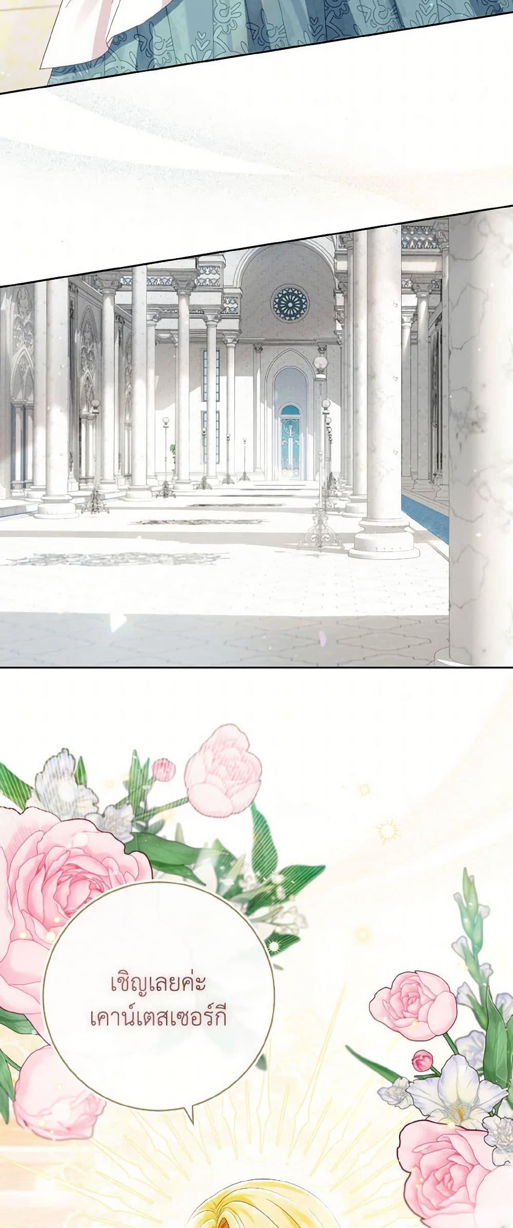 Manga-lc-com อ่านมังงะ อ่านการ์ตูน ออนไลน์ ฟรี I Will Remove Them From My Life ตอนที่ 1 2 3 4 5 6 7 8 9 10 11 12 13 14 ฟรี ไม่มีโฆษณา Manga-lc - อ่าน มังงะ อ่าน การ์ตูน ออนไลน์ อ่านมังงะ ฟรี