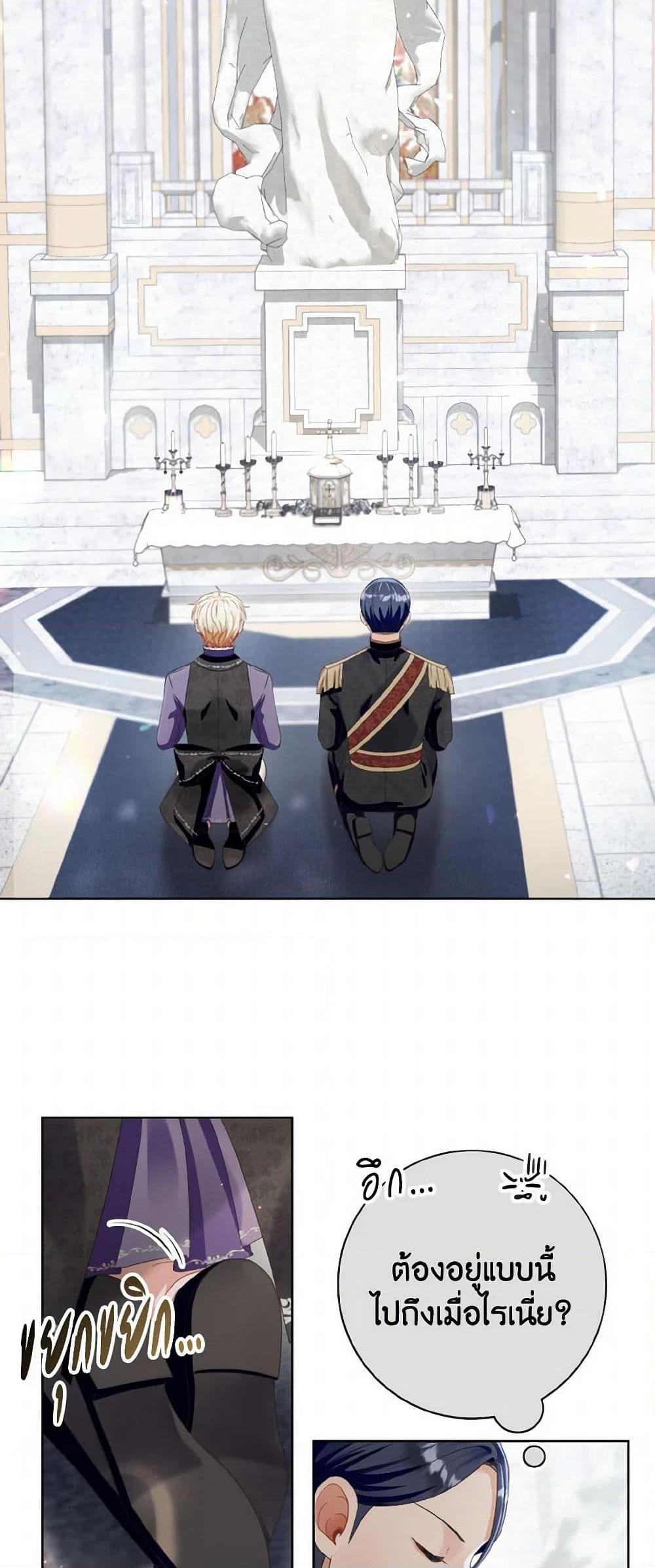 Manga-lc-com อ่านมังงะ อ่านการ์ตูน ออนไลน์ ฟรี I Will Remove Them From My Life ตอนที่ 1 2 3 4 5 6 7 8 9 10 11 12 13 14 ฟรี ไม่มีโฆษณา Manga-lc - อ่าน มังงะ อ่าน การ์ตูน ออนไลน์ อ่านมังงะ ฟรี