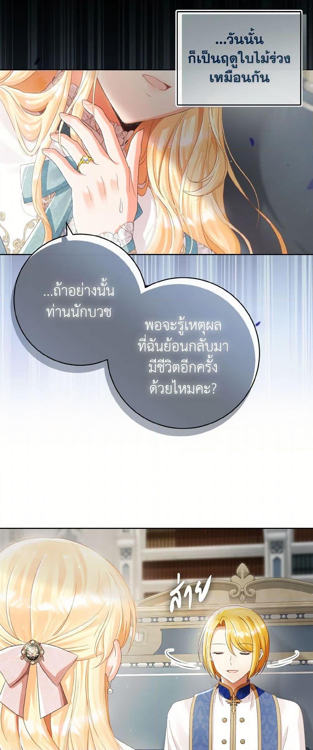 Manga-lc-com อ่านมังงะ อ่านการ์ตูน ออนไลน์ ฟรี I Will Remove Them From My Life ตอนที่ 1 2 3 4 5 6 7 8 9 10 11 12 13 14 ฟรี ไม่มีโฆษณา Manga-lc - อ่าน มังงะ อ่าน การ์ตูน ออนไลน์ อ่านมังงะ ฟรี