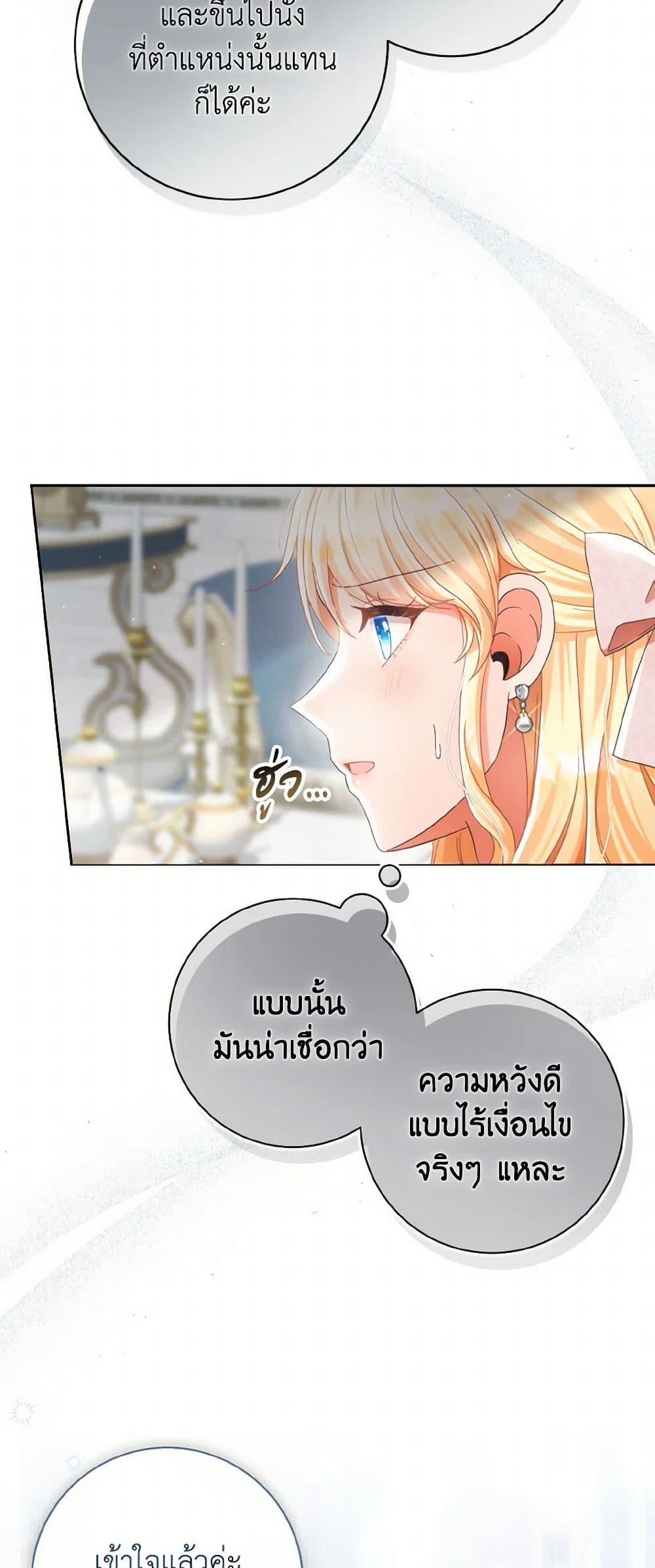 Manga-lc-com อ่านมังงะ อ่านการ์ตูน ออนไลน์ ฟรี I Will Remove Them From My Life ตอนที่ 1 2 3 4 5 6 7 8 9 10 11 12 13 14 ฟรี ไม่มีโฆษณา Manga-lc - อ่าน มังงะ อ่าน การ์ตูน ออนไลน์ อ่านมังงะ ฟรี