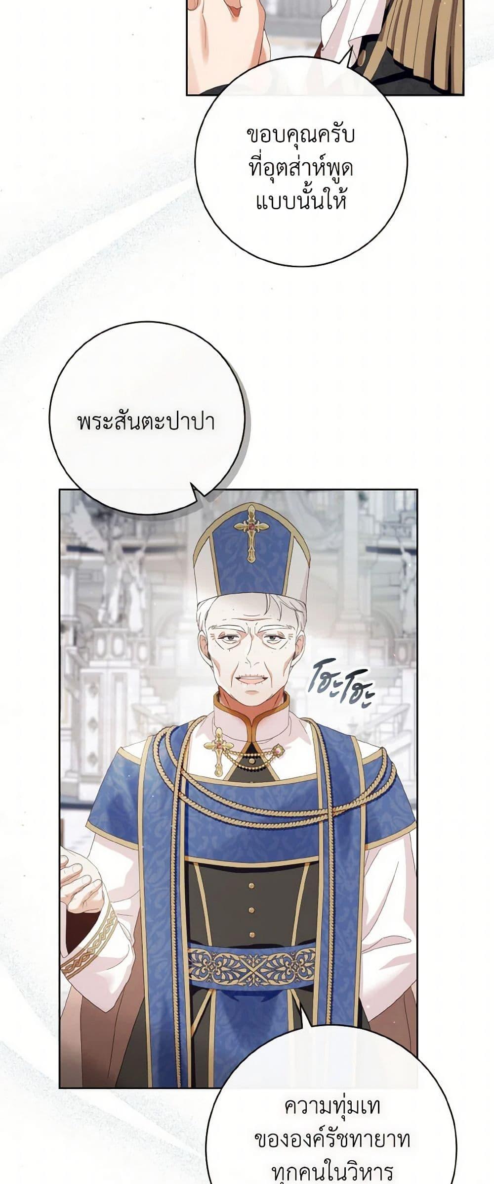 Manga-lc-com อ่านมังงะ อ่านการ์ตูน ออนไลน์ ฟรี I Will Remove Them From My Life ตอนที่ 1 2 3 4 5 6 7 8 9 10 11 12 13 14 ฟรี ไม่มีโฆษณา Manga-lc - อ่าน มังงะ อ่าน การ์ตูน ออนไลน์ อ่านมังงะ ฟรี