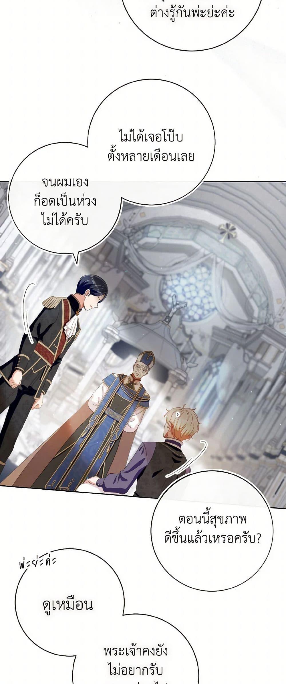 Manga-lc-com อ่านมังงะ อ่านการ์ตูน ออนไลน์ ฟรี I Will Remove Them From My Life ตอนที่ 1 2 3 4 5 6 7 8 9 10 11 12 13 14 ฟรี ไม่มีโฆษณา Manga-lc - อ่าน มังงะ อ่าน การ์ตูน ออนไลน์ อ่านมังงะ ฟรี