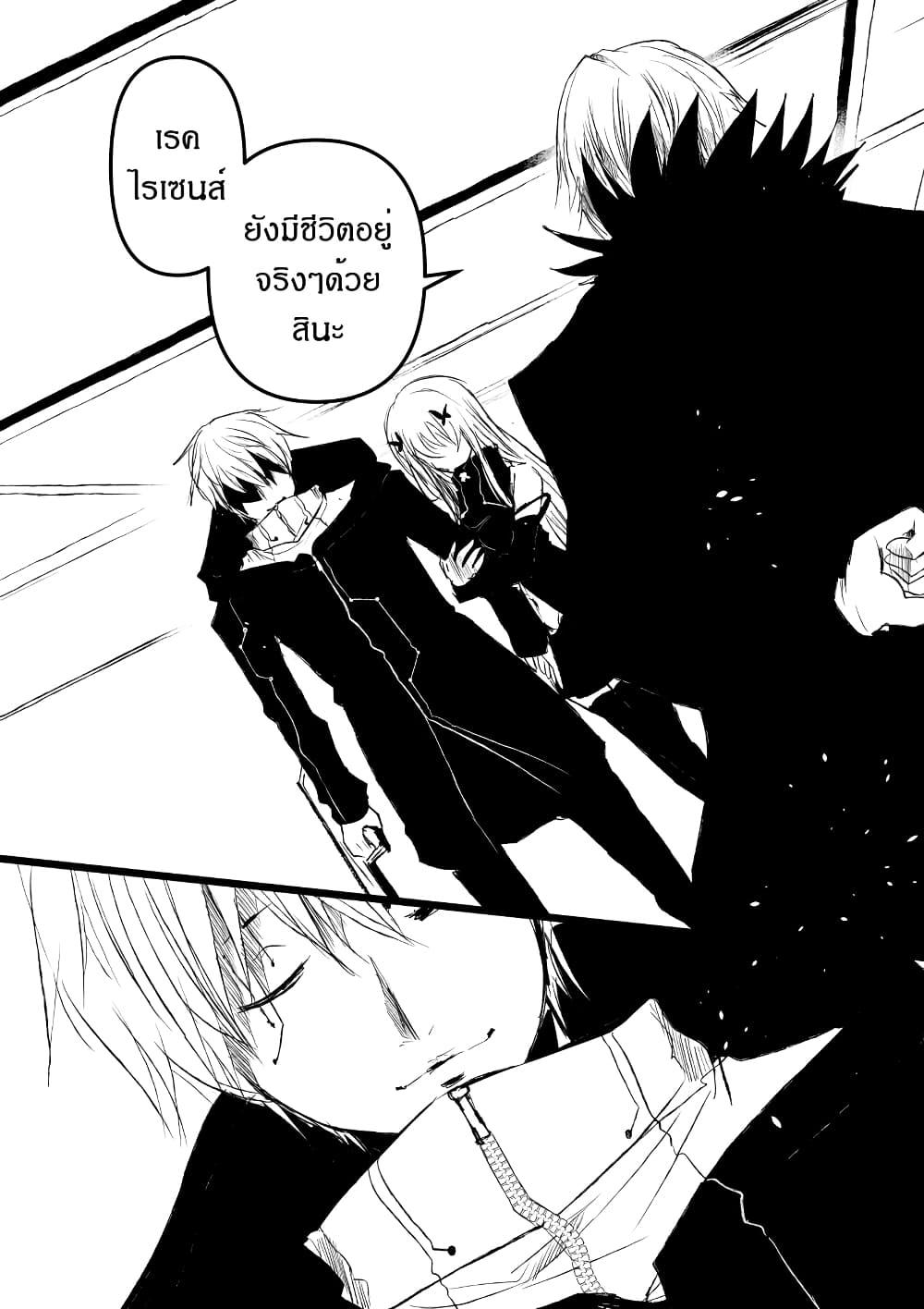 Manga-lc-com อ่านมังงะ อ่านการ์ตูน ออนไลน์ ฟรี Path A waY ตอนที่ 1 2 3 4 5 6 7 8 9 10 11 12 13 14 ฟรี ไม่มีโฆษณา Manga-lc - อ่าน มังงะ อ่าน การ์ตูน ออนไลน์ อ่านมังงะ ฟรี