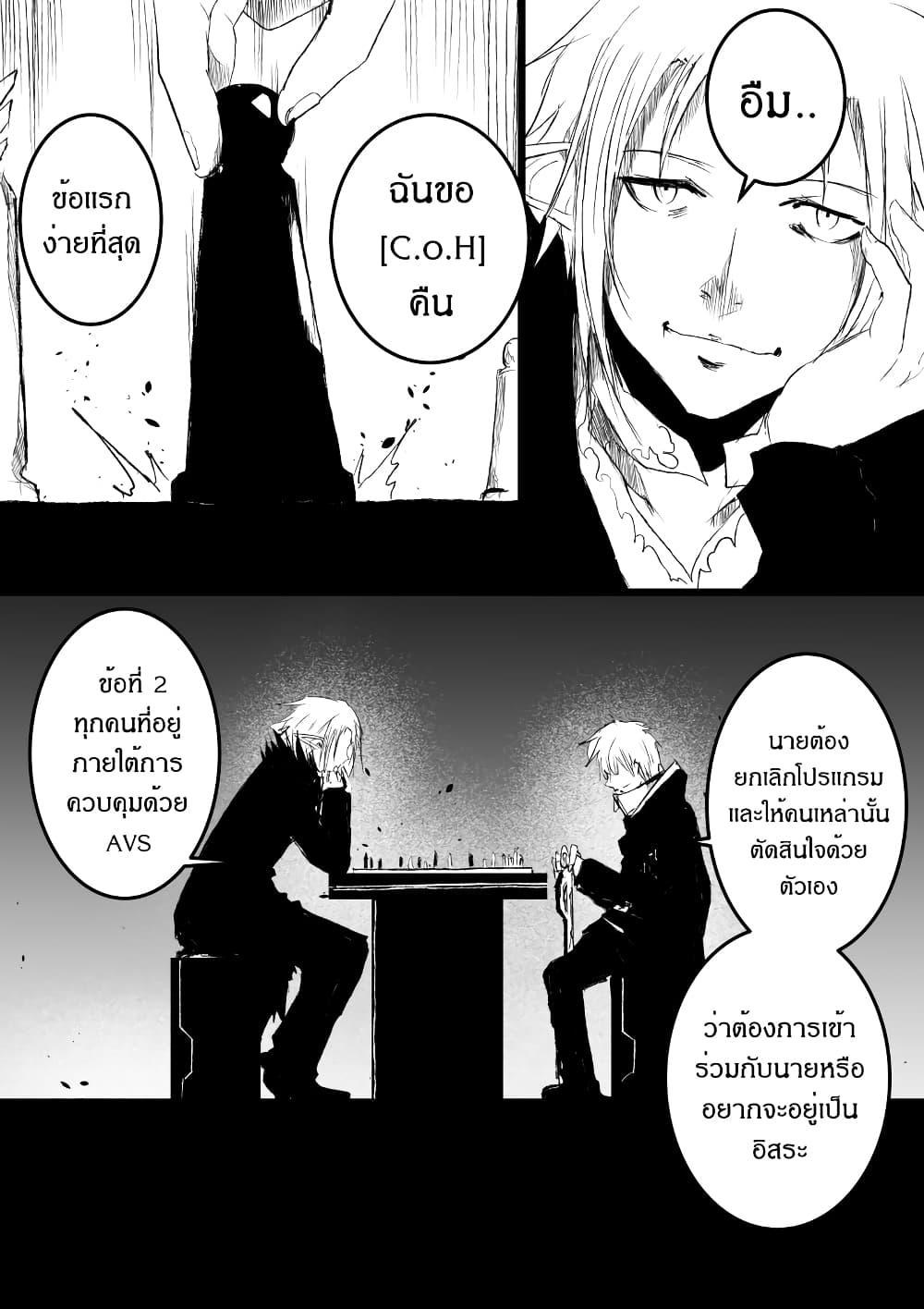 Manga-lc-com อ่านมังงะ อ่านการ์ตูน ออนไลน์ ฟรี Path A waY ตอนที่ 1 2 3 4 5 6 7 8 9 10 11 12 13 14 ฟรี ไม่มีโฆษณา Manga-lc - อ่าน มังงะ อ่าน การ์ตูน ออนไลน์ อ่านมังงะ ฟรี