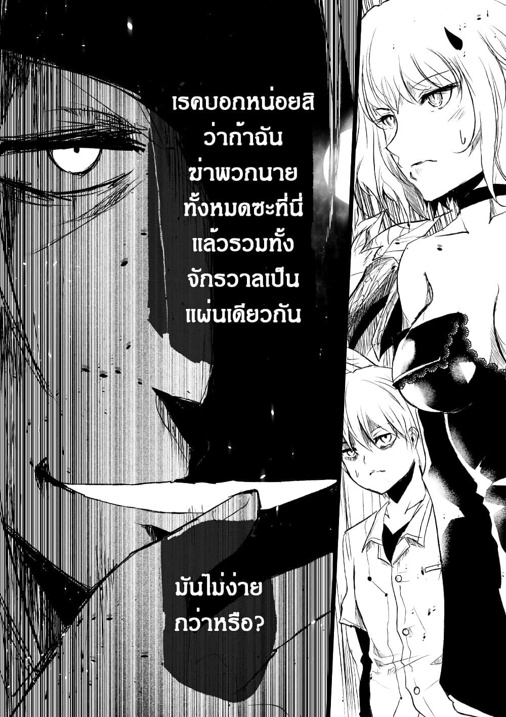 Manga-lc-com อ่านมังงะ อ่านการ์ตูน ออนไลน์ ฟรี Path A waY ตอนที่ 1 2 3 4 5 6 7 8 9 10 11 12 13 14 ฟรี ไม่มีโฆษณา Manga-lc - อ่าน มังงะ อ่าน การ์ตูน ออนไลน์ อ่านมังงะ ฟรี