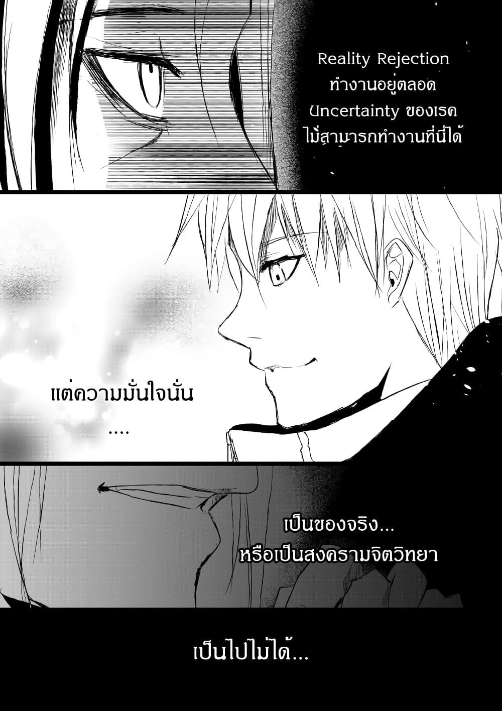 Manga-lc-com อ่านมังงะ อ่านการ์ตูน ออนไลน์ ฟรี Path A waY ตอนที่ 1 2 3 4 5 6 7 8 9 10 11 12 13 14 ฟรี ไม่มีโฆษณา Manga-lc - อ่าน มังงะ อ่าน การ์ตูน ออนไลน์ อ่านมังงะ ฟรี