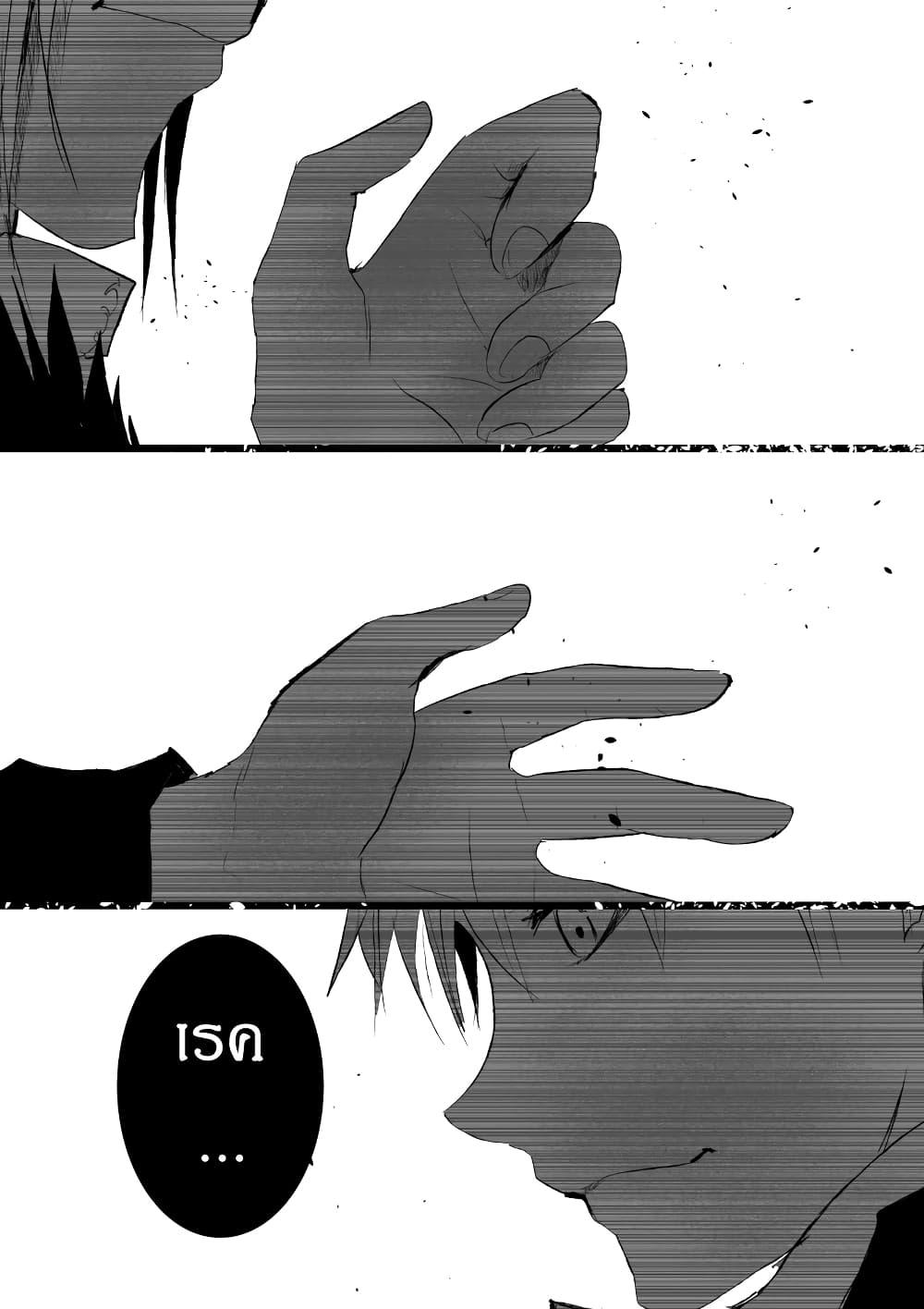 Manga-lc-com อ่านมังงะ อ่านการ์ตูน ออนไลน์ ฟรี Path A waY ตอนที่ 1 2 3 4 5 6 7 8 9 10 11 12 13 14 ฟรี ไม่มีโฆษณา Manga-lc - อ่าน มังงะ อ่าน การ์ตูน ออนไลน์ อ่านมังงะ ฟรี