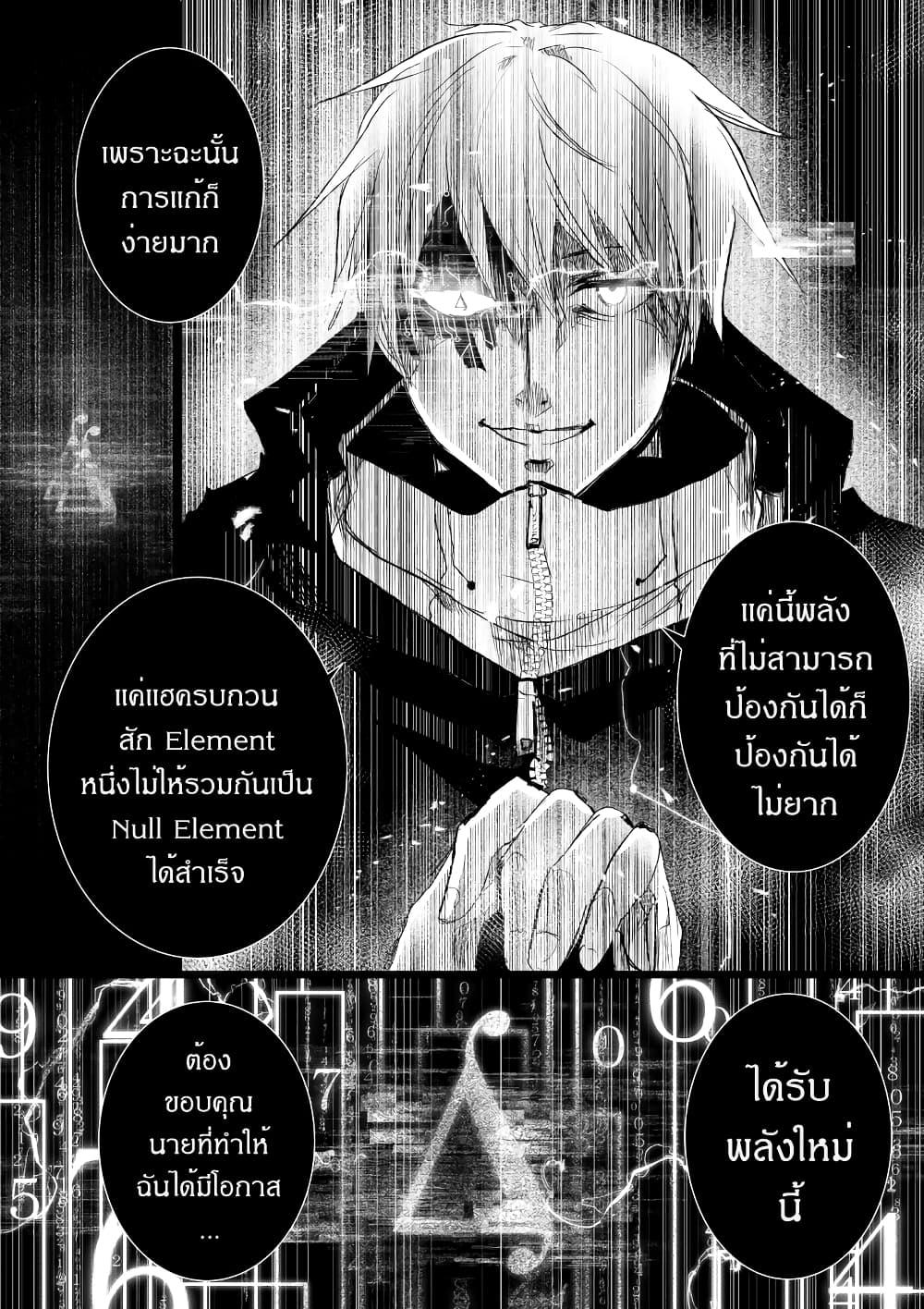 Manga-lc-com อ่านมังงะ อ่านการ์ตูน ออนไลน์ ฟรี Path A waY ตอนที่ 1 2 3 4 5 6 7 8 9 10 11 12 13 14 ฟรี ไม่มีโฆษณา Manga-lc - อ่าน มังงะ อ่าน การ์ตูน ออนไลน์ อ่านมังงะ ฟรี