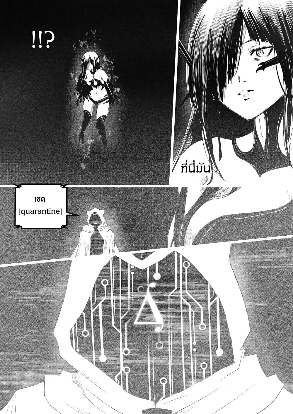 Manga-lc-com อ่านมังงะ อ่านการ์ตูน ออนไลน์ ฟรี Path A waY ตอนที่ 1 2 3 4 5 6 7 8 9 10 11 12 13 14 ฟรี ไม่มีโฆษณา Manga-lc - อ่าน มังงะ อ่าน การ์ตูน ออนไลน์ อ่านมังงะ ฟรี