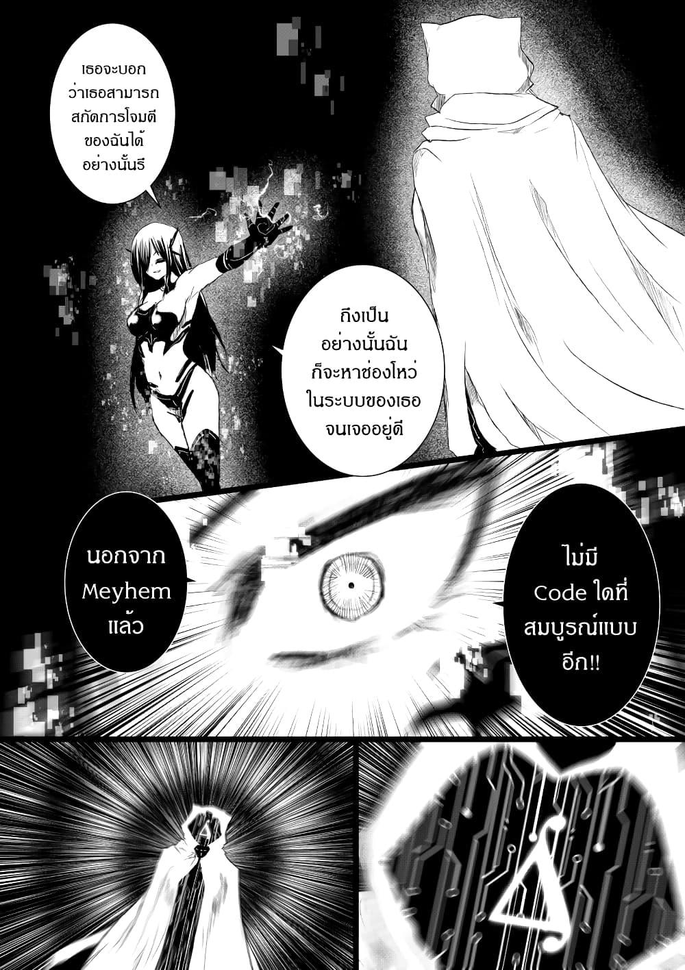 Manga-lc-com อ่านมังงะ อ่านการ์ตูน ออนไลน์ ฟรี Path A waY ตอนที่ 1 2 3 4 5 6 7 8 9 10 11 12 13 14 ฟรี ไม่มีโฆษณา Manga-lc - อ่าน มังงะ อ่าน การ์ตูน ออนไลน์ อ่านมังงะ ฟรี