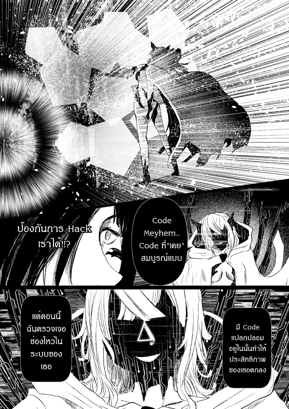 Manga-lc-com อ่านมังงะ อ่านการ์ตูน ออนไลน์ ฟรี Path A waY ตอนที่ 1 2 3 4 5 6 7 8 9 10 11 12 13 14 ฟรี ไม่มีโฆษณา Manga-lc - อ่าน มังงะ อ่าน การ์ตูน ออนไลน์ อ่านมังงะ ฟรี