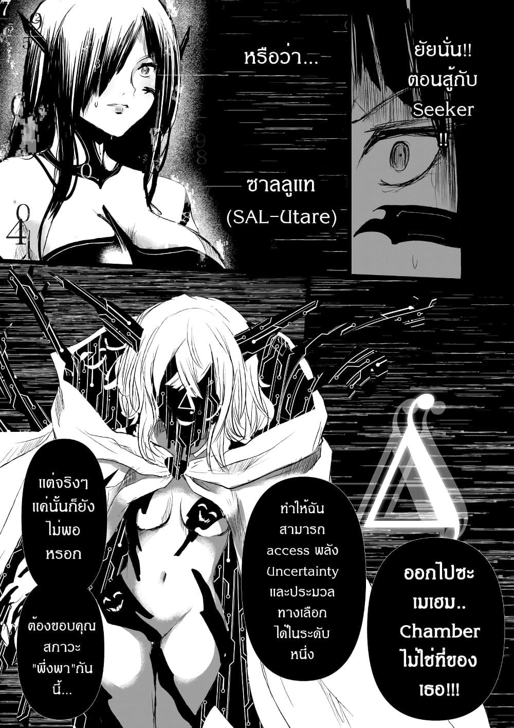 Manga-lc-com อ่านมังงะ อ่านการ์ตูน ออนไลน์ ฟรี Path A waY ตอนที่ 1 2 3 4 5 6 7 8 9 10 11 12 13 14 ฟรี ไม่มีโฆษณา Manga-lc - อ่าน มังงะ อ่าน การ์ตูน ออนไลน์ อ่านมังงะ ฟรี