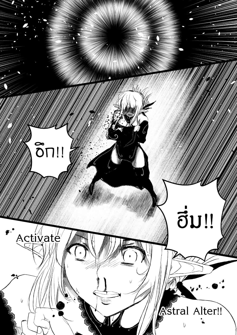 Manga-lc-com อ่านมังงะ อ่านการ์ตูน ออนไลน์ ฟรี Path A waY ตอนที่ 1 2 3 4 5 6 7 8 9 10 11 12 13 14 ฟรี ไม่มีโฆษณา Manga-lc - อ่าน มังงะ อ่าน การ์ตูน ออนไลน์ อ่านมังงะ ฟรี