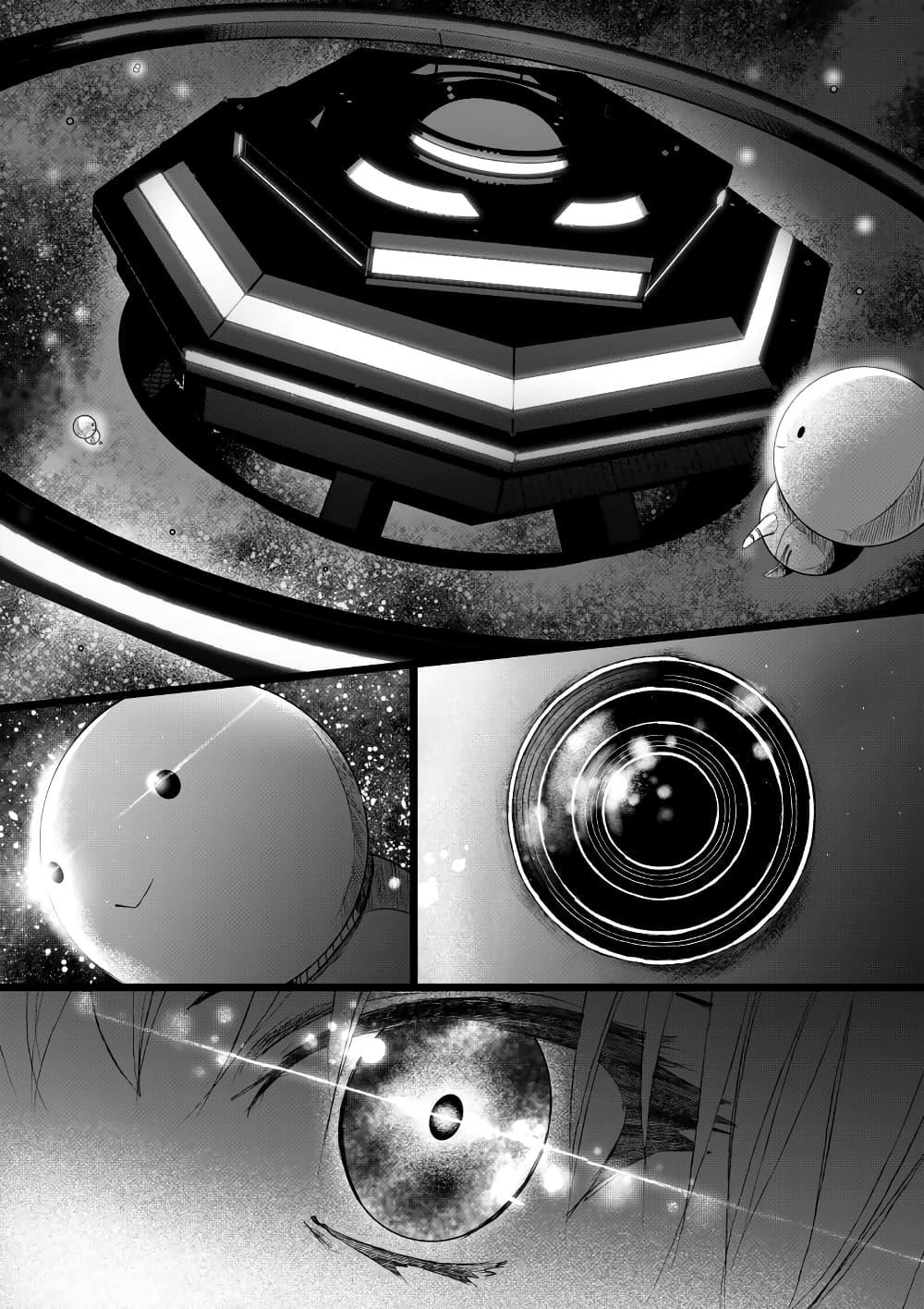 Manga-lc-com อ่านมังงะ อ่านการ์ตูน ออนไลน์ ฟรี Path A waY ตอนที่ 1 2 3 4 5 6 7 8 9 10 11 12 13 14 ฟรี ไม่มีโฆษณา Manga-lc - อ่าน มังงะ อ่าน การ์ตูน ออนไลน์ อ่านมังงะ ฟรี