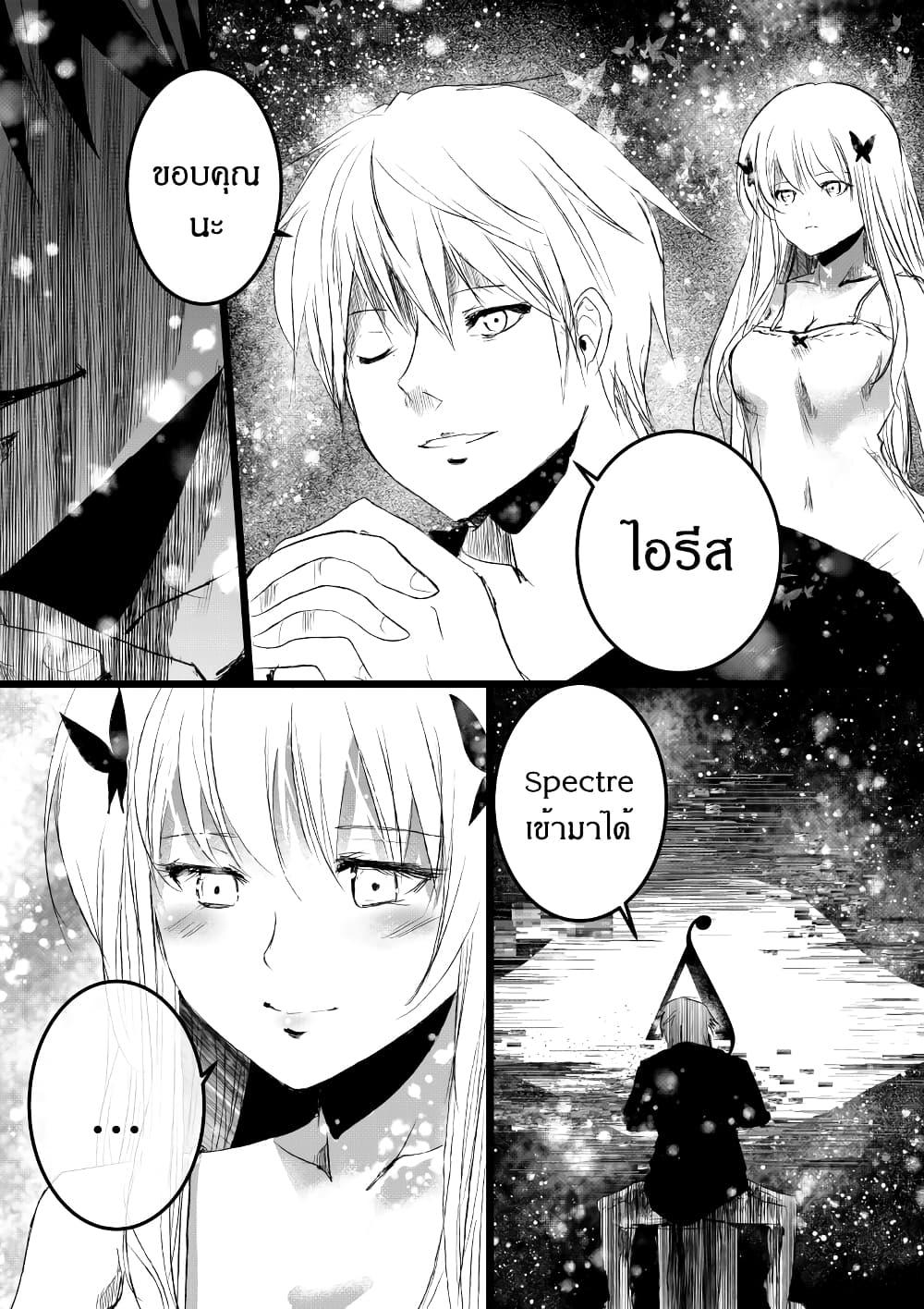 Manga-lc-com อ่านมังงะ อ่านการ์ตูน ออนไลน์ ฟรี Path A waY ตอนที่ 1 2 3 4 5 6 7 8 9 10 11 12 13 14 ฟรี ไม่มีโฆษณา Manga-lc - อ่าน มังงะ อ่าน การ์ตูน ออนไลน์ อ่านมังงะ ฟรี