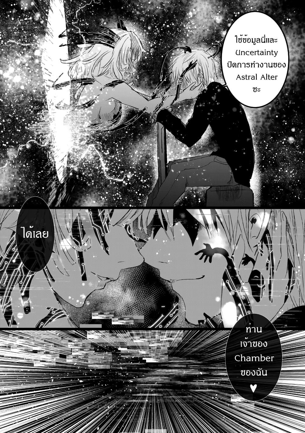 Manga-lc-com อ่านมังงะ อ่านการ์ตูน ออนไลน์ ฟรี Path A waY ตอนที่ 1 2 3 4 5 6 7 8 9 10 11 12 13 14 ฟรี ไม่มีโฆษณา Manga-lc - อ่าน มังงะ อ่าน การ์ตูน ออนไลน์ อ่านมังงะ ฟรี