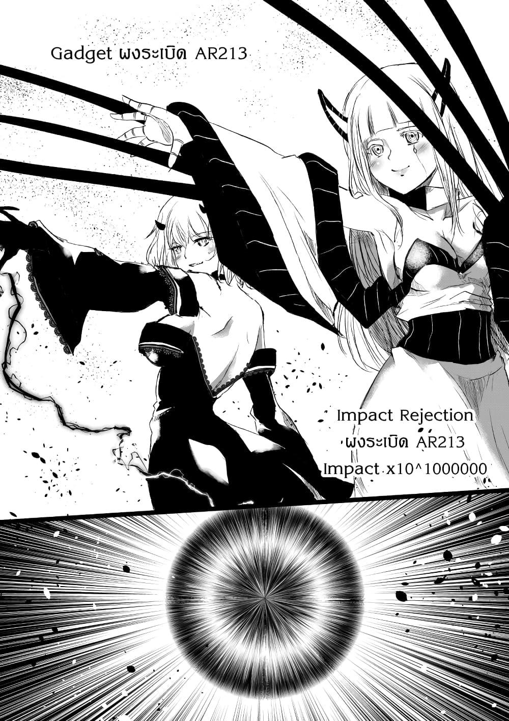 Manga-lc-com อ่านมังงะ อ่านการ์ตูน ออนไลน์ ฟรี Path A waY ตอนที่ 1 2 3 4 5 6 7 8 9 10 11 12 13 14 ฟรี ไม่มีโฆษณา Manga-lc - อ่าน มังงะ อ่าน การ์ตูน ออนไลน์ อ่านมังงะ ฟรี