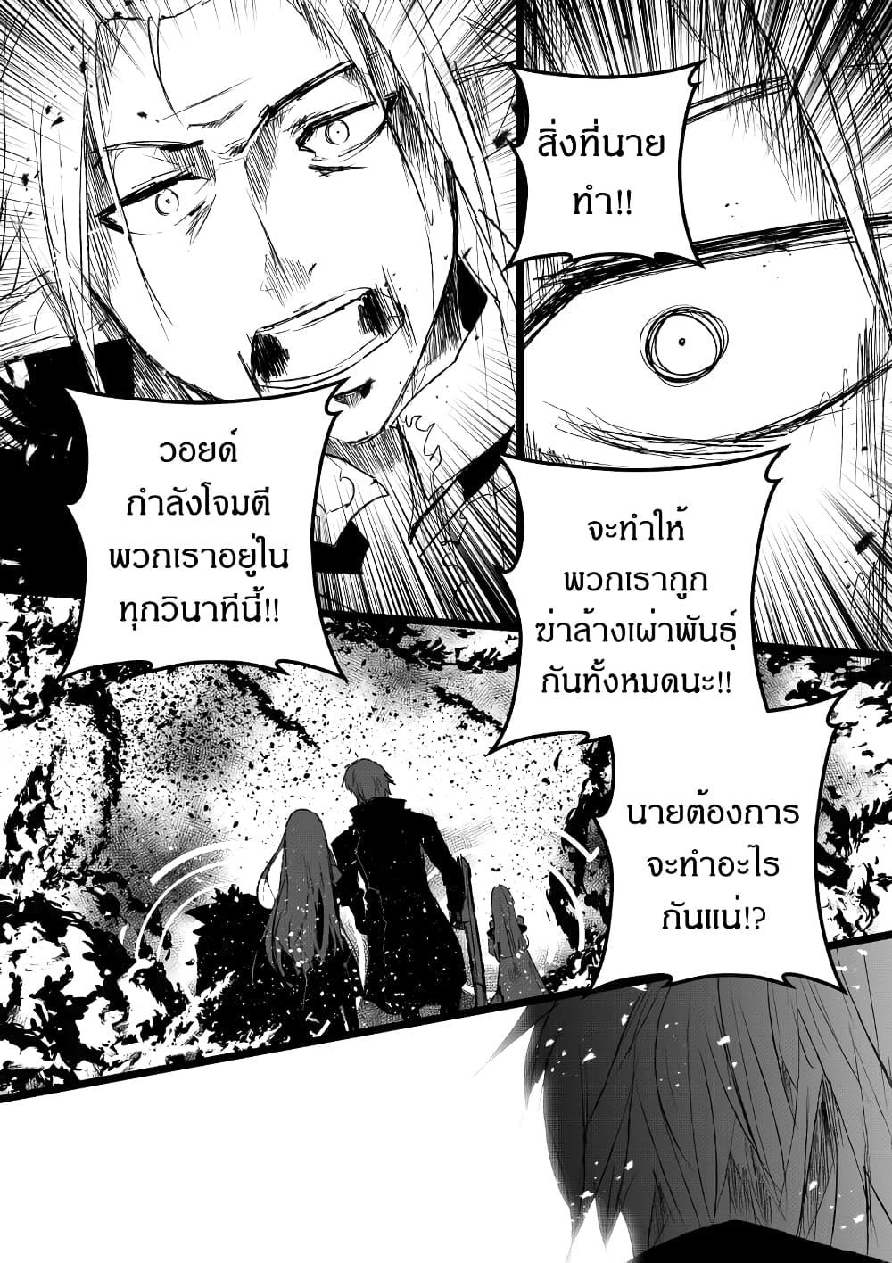 Manga-lc-com อ่านมังงะ อ่านการ์ตูน ออนไลน์ ฟรี Path A waY ตอนที่ 1 2 3 4 5 6 7 8 9 10 11 12 13 14 ฟรี ไม่มีโฆษณา Manga-lc - อ่าน มังงะ อ่าน การ์ตูน ออนไลน์ อ่านมังงะ ฟรี