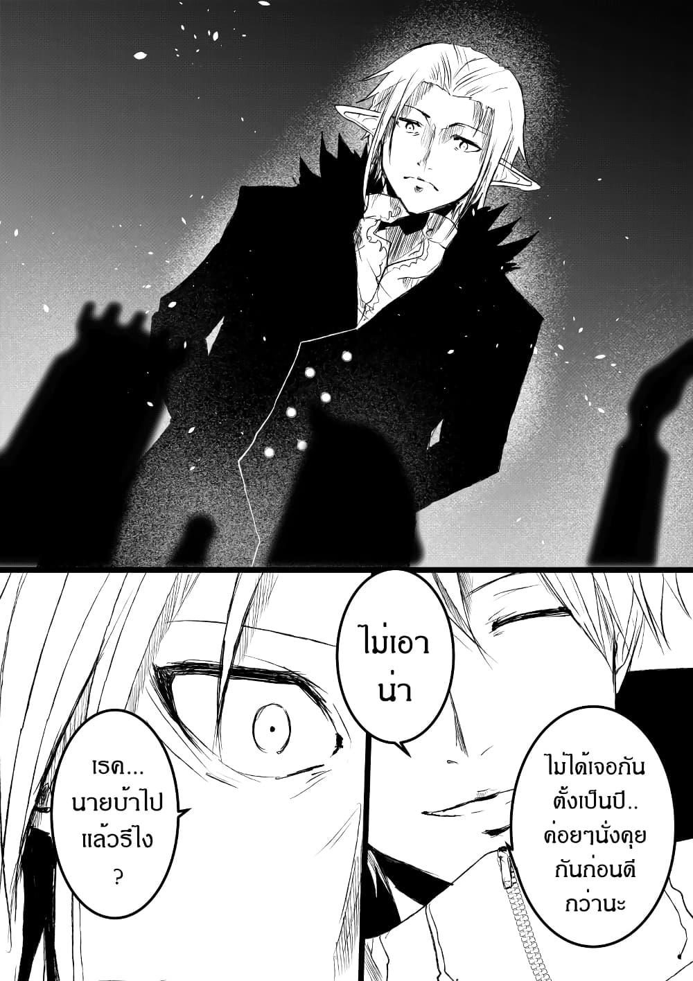 Manga-lc-com อ่านมังงะ อ่านการ์ตูน ออนไลน์ ฟรี Path A waY ตอนที่ 1 2 3 4 5 6 7 8 9 10 11 12 13 14 ฟรี ไม่มีโฆษณา Manga-lc - อ่าน มังงะ อ่าน การ์ตูน ออนไลน์ อ่านมังงะ ฟรี