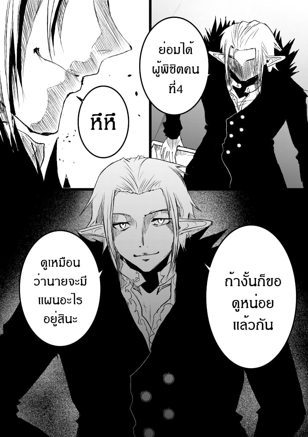 Manga-lc-com อ่านมังงะ อ่านการ์ตูน ออนไลน์ ฟรี Path A waY ตอนที่ 1 2 3 4 5 6 7 8 9 10 11 12 13 14 ฟรี ไม่มีโฆษณา Manga-lc - อ่าน มังงะ อ่าน การ์ตูน ออนไลน์ อ่านมังงะ ฟรี