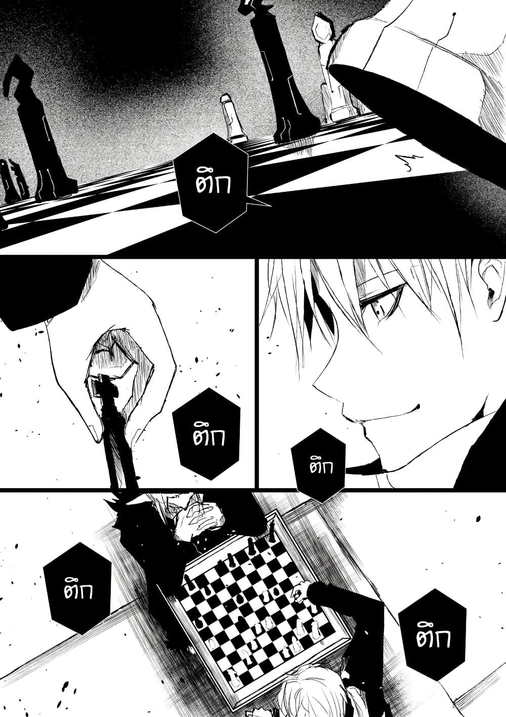 Manga-lc-com อ่านมังงะ อ่านการ์ตูน ออนไลน์ ฟรี Path A waY ตอนที่ 1 2 3 4 5 6 7 8 9 10 11 12 13 14 ฟรี ไม่มีโฆษณา Manga-lc - อ่าน มังงะ อ่าน การ์ตูน ออนไลน์ อ่านมังงะ ฟรี