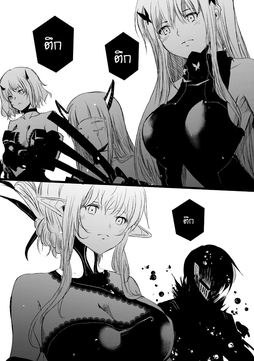 Manga-lc-com อ่านมังงะ อ่านการ์ตูน ออนไลน์ ฟรี Path A waY ตอนที่ 1 2 3 4 5 6 7 8 9 10 11 12 13 14 ฟรี ไม่มีโฆษณา Manga-lc - อ่าน มังงะ อ่าน การ์ตูน ออนไลน์ อ่านมังงะ ฟรี