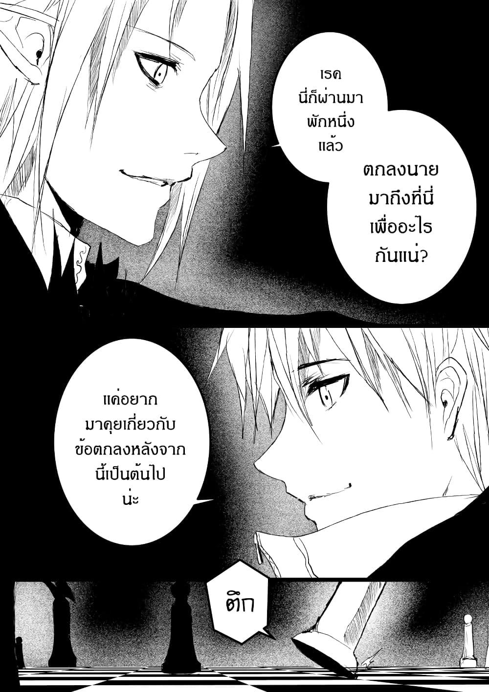 Manga-lc-com อ่านมังงะ อ่านการ์ตูน ออนไลน์ ฟรี Path A waY ตอนที่ 1 2 3 4 5 6 7 8 9 10 11 12 13 14 ฟรี ไม่มีโฆษณา Manga-lc - อ่าน มังงะ อ่าน การ์ตูน ออนไลน์ อ่านมังงะ ฟรี