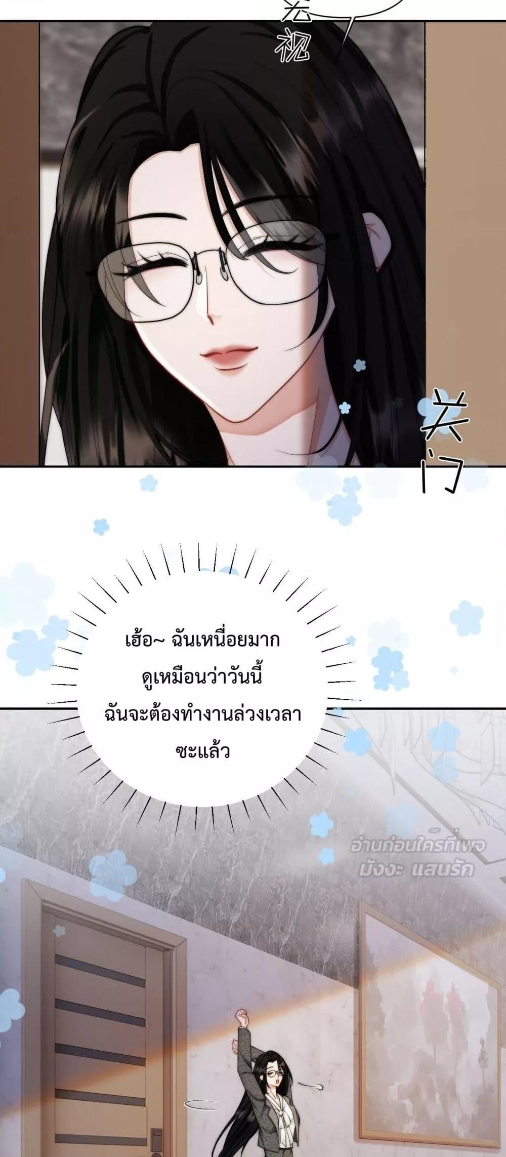 Manga-lc-com อ่านมังงะ อ่านการ์ตูน ออนไลน์ ฟรี ItTurnsOutYo ตอนที่ 1 2 3 4 5 6 7 8 9 10 11 12 13 14 ฟรี ไม่มีโฆษณา Manga-lc - อ่าน มังงะ อ่าน การ์ตูน ออนไลน์ อ่านมังงะ ฟรี