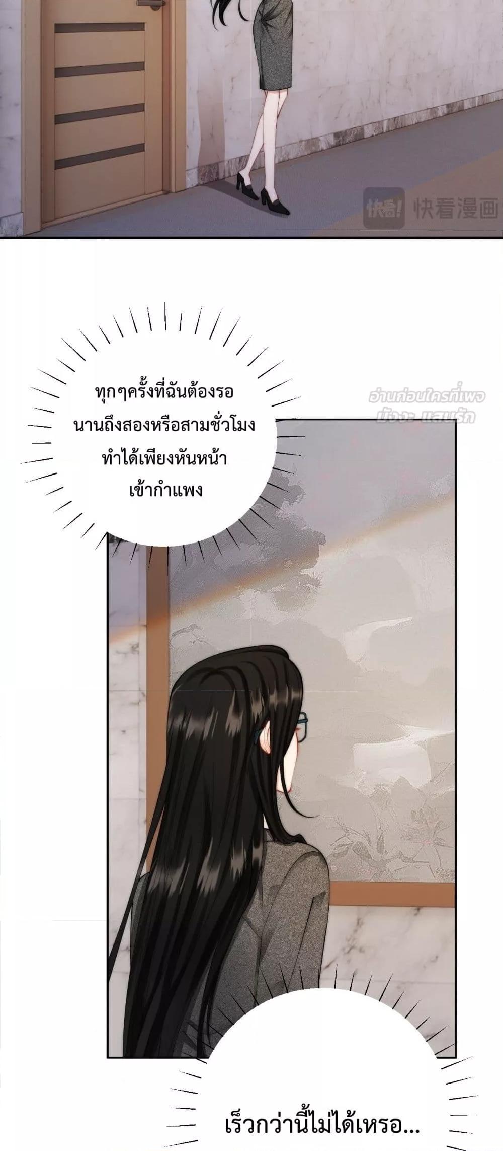 Manga-lc-com อ่านมังงะ อ่านการ์ตูน ออนไลน์ ฟรี ItTurnsOutYo ตอนที่ 1 2 3 4 5 6 7 8 9 10 11 12 13 14 ฟรี ไม่มีโฆษณา Manga-lc - อ่าน มังงะ อ่าน การ์ตูน ออนไลน์ อ่านมังงะ ฟรี