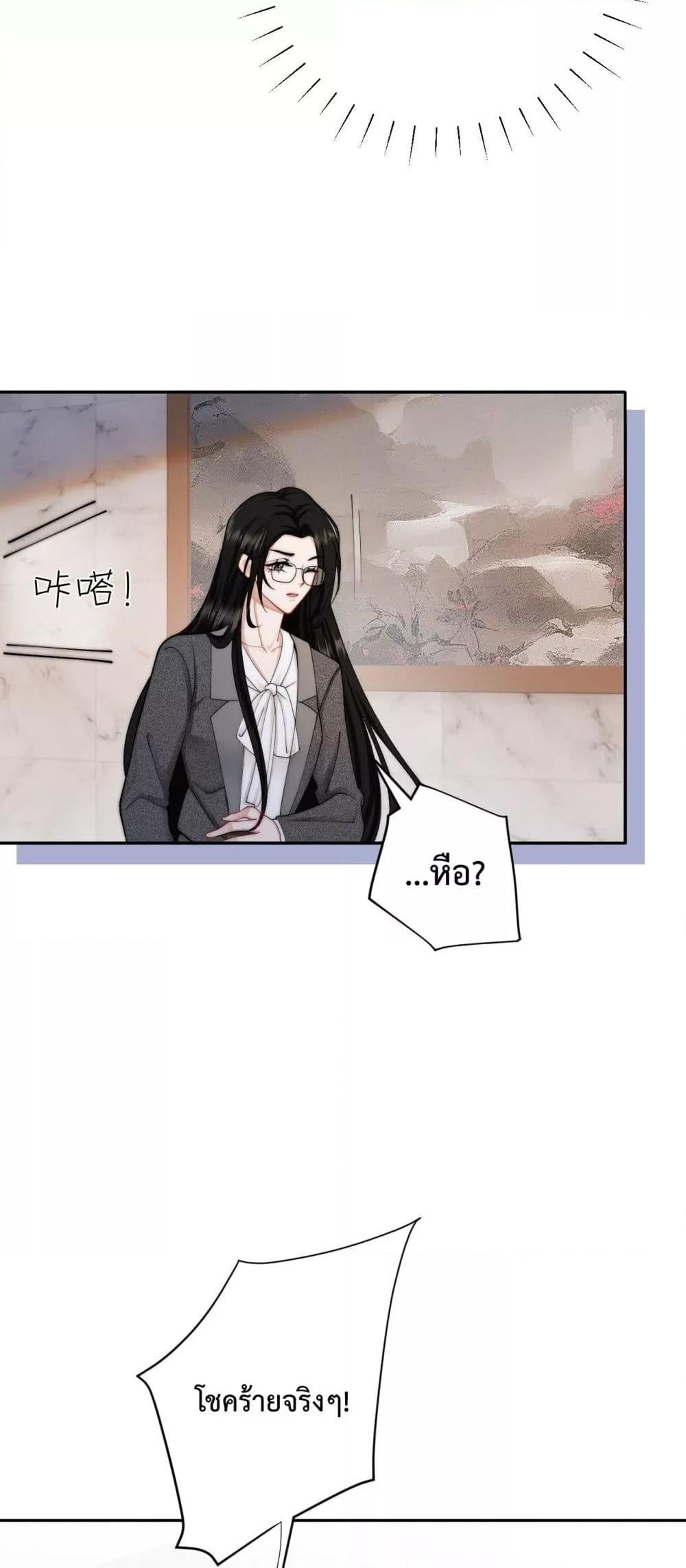 Manga-lc-com อ่านมังงะ อ่านการ์ตูน ออนไลน์ ฟรี ItTurnsOutYo ตอนที่ 1 2 3 4 5 6 7 8 9 10 11 12 13 14 ฟรี ไม่มีโฆษณา Manga-lc - อ่าน มังงะ อ่าน การ์ตูน ออนไลน์ อ่านมังงะ ฟรี