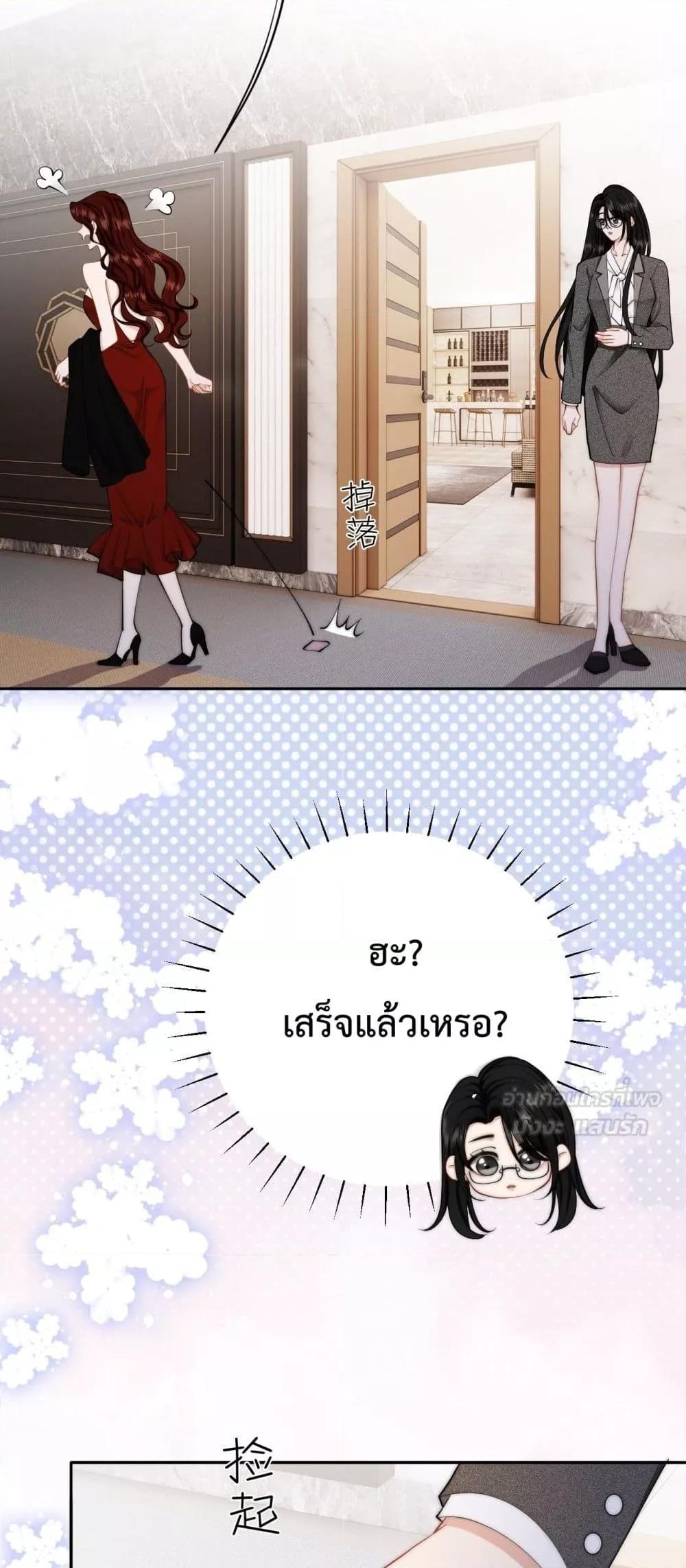 Manga-lc-com อ่านมังงะ อ่านการ์ตูน ออนไลน์ ฟรี ItTurnsOutYo ตอนที่ 1 2 3 4 5 6 7 8 9 10 11 12 13 14 ฟรี ไม่มีโฆษณา Manga-lc - อ่าน มังงะ อ่าน การ์ตูน ออนไลน์ อ่านมังงะ ฟรี