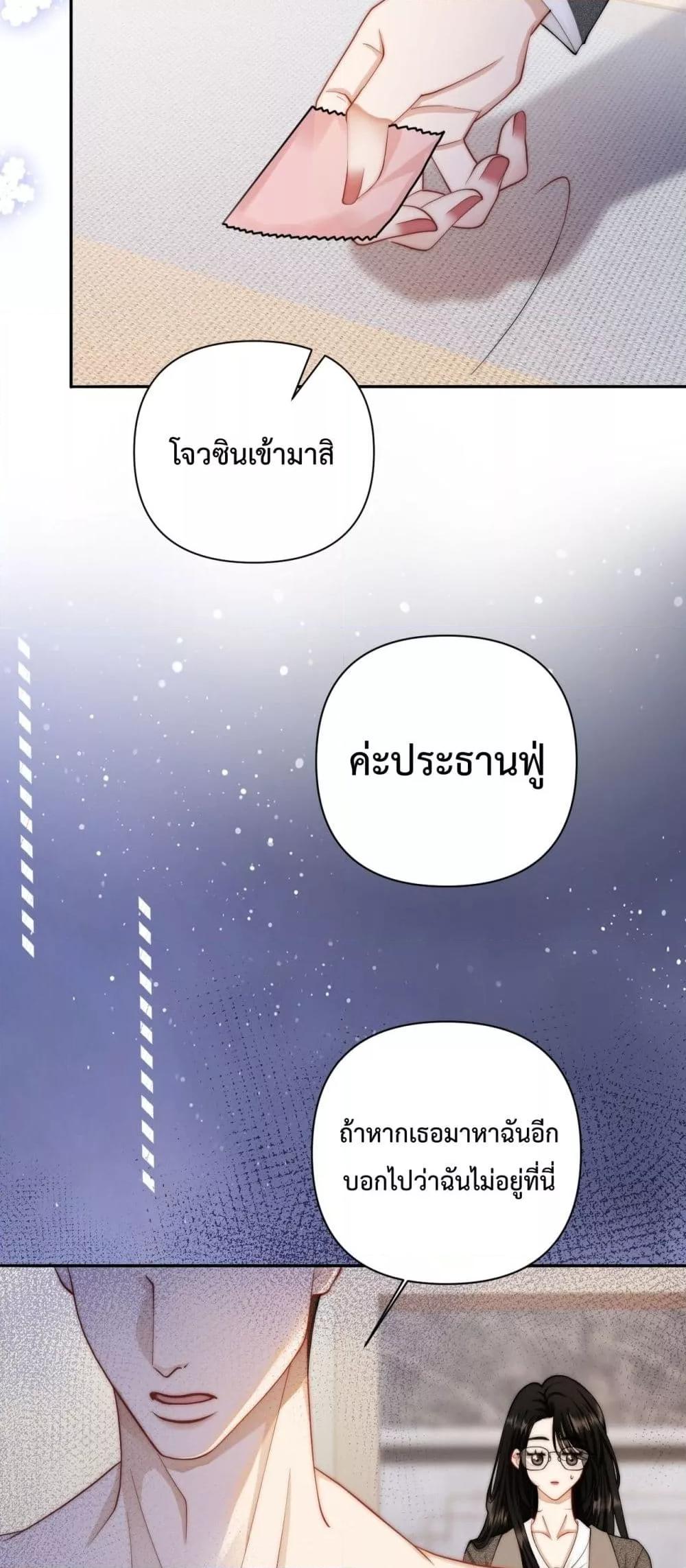 Manga-lc-com อ่านมังงะ อ่านการ์ตูน ออนไลน์ ฟรี ItTurnsOutYo ตอนที่ 1 2 3 4 5 6 7 8 9 10 11 12 13 14 ฟรี ไม่มีโฆษณา Manga-lc - อ่าน มังงะ อ่าน การ์ตูน ออนไลน์ อ่านมังงะ ฟรี