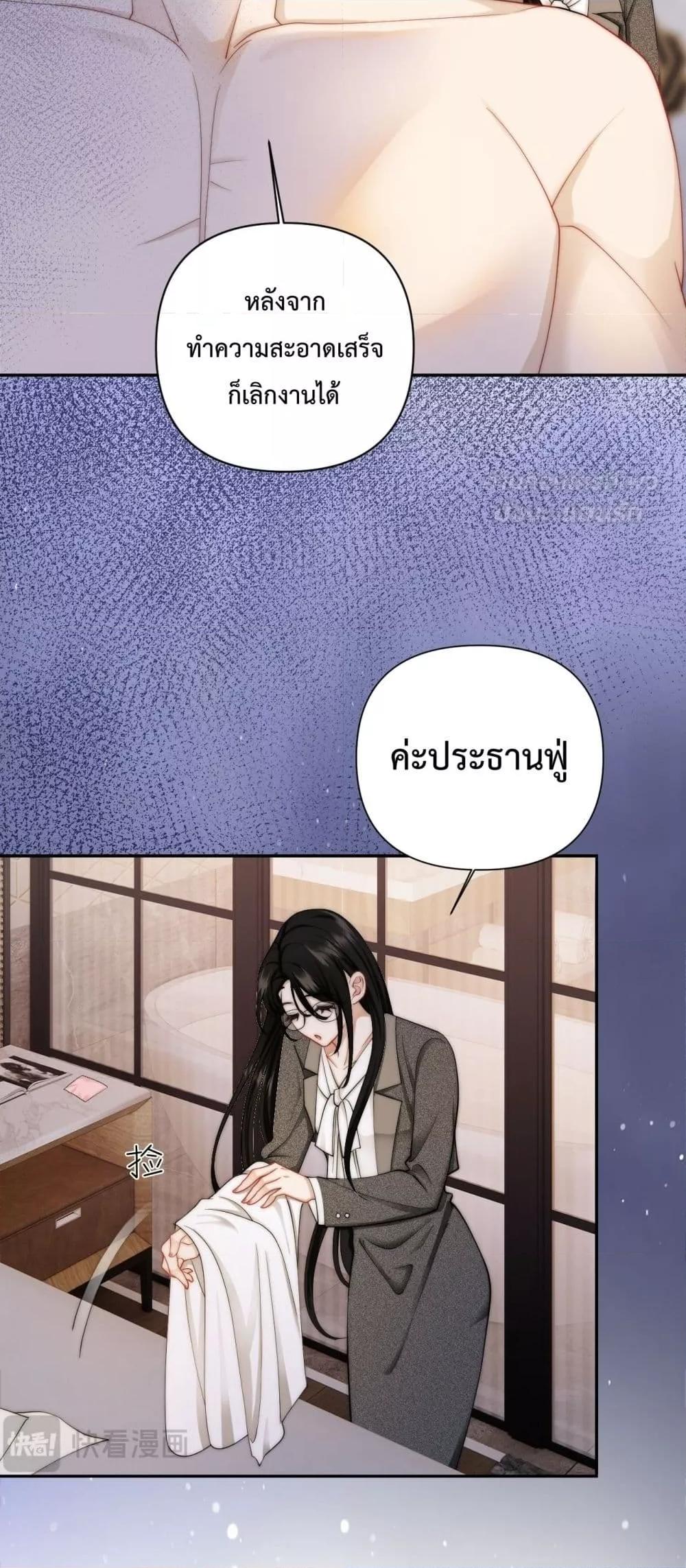 Manga-lc-com อ่านมังงะ อ่านการ์ตูน ออนไลน์ ฟรี ItTurnsOutYo ตอนที่ 1 2 3 4 5 6 7 8 9 10 11 12 13 14 ฟรี ไม่มีโฆษณา Manga-lc - อ่าน มังงะ อ่าน การ์ตูน ออนไลน์ อ่านมังงะ ฟรี