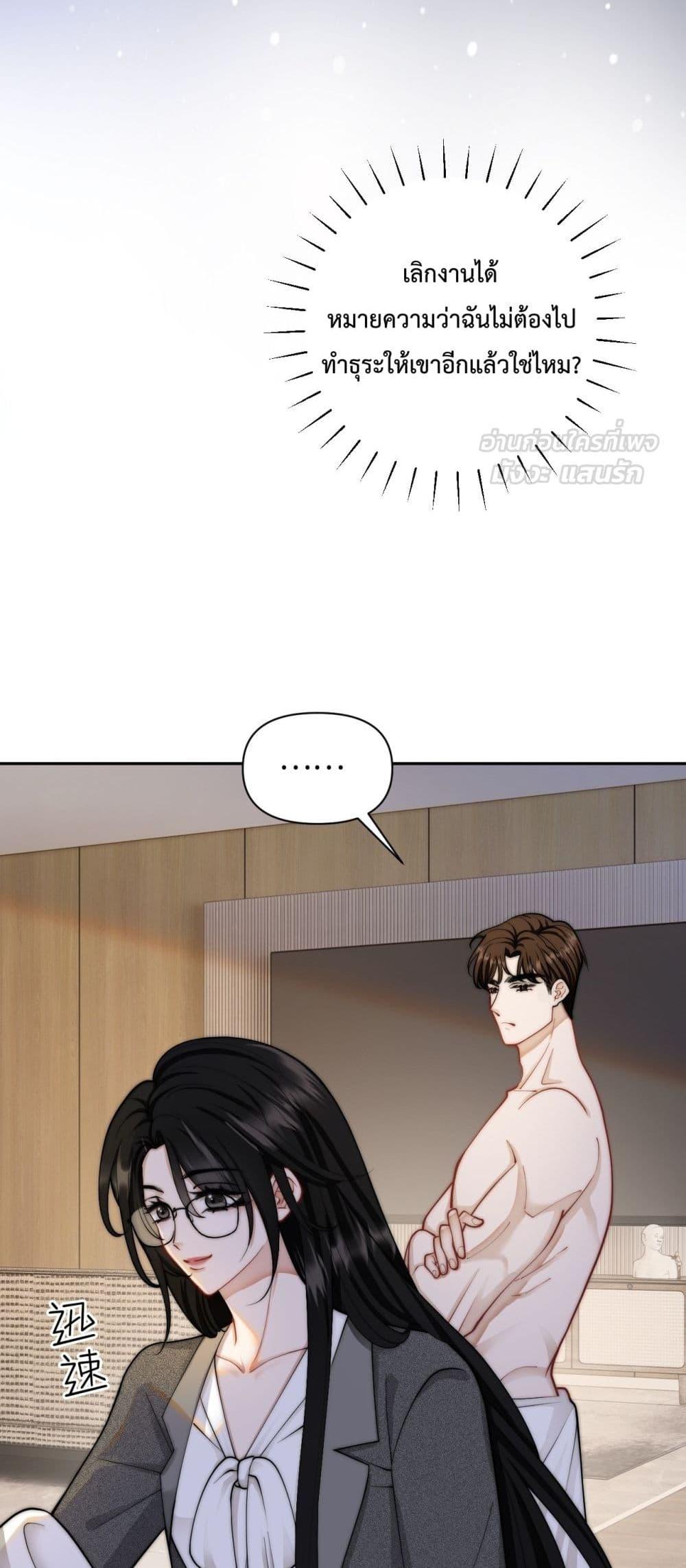 Manga-lc-com อ่านมังงะ อ่านการ์ตูน ออนไลน์ ฟรี ItTurnsOutYo ตอนที่ 1 2 3 4 5 6 7 8 9 10 11 12 13 14 ฟรี ไม่มีโฆษณา Manga-lc - อ่าน มังงะ อ่าน การ์ตูน ออนไลน์ อ่านมังงะ ฟรี