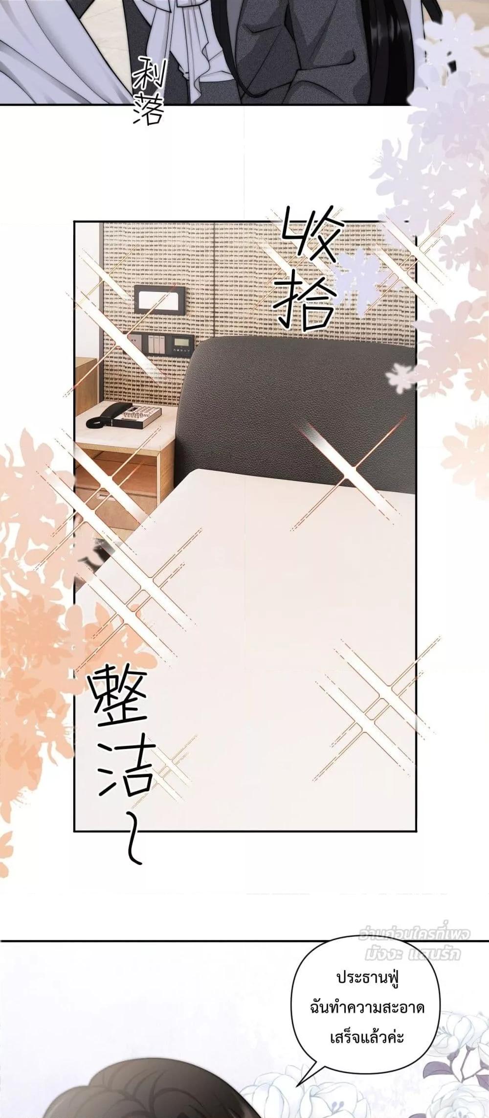 Manga-lc-com อ่านมังงะ อ่านการ์ตูน ออนไลน์ ฟรี ItTurnsOutYo ตอนที่ 1 2 3 4 5 6 7 8 9 10 11 12 13 14 ฟรี ไม่มีโฆษณา Manga-lc - อ่าน มังงะ อ่าน การ์ตูน ออนไลน์ อ่านมังงะ ฟรี