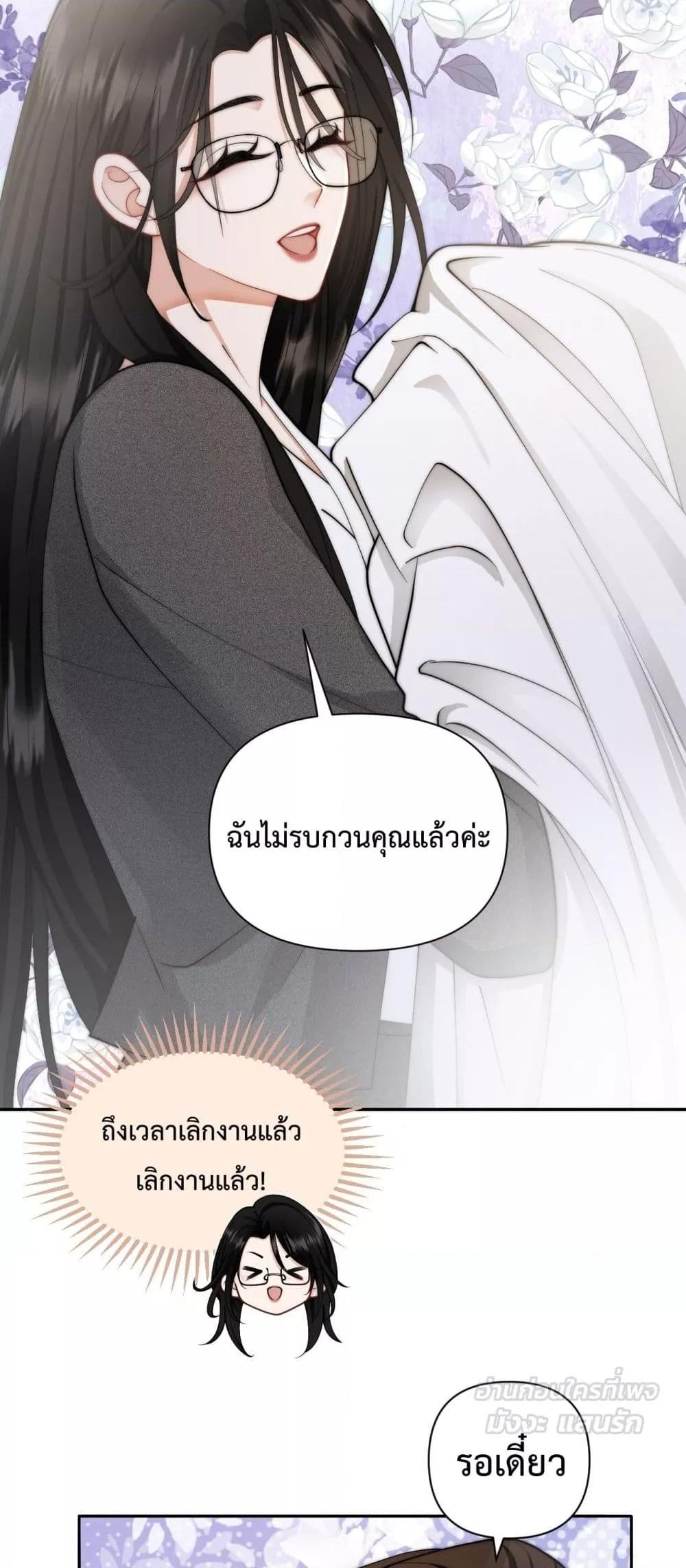 Manga-lc-com อ่านมังงะ อ่านการ์ตูน ออนไลน์ ฟรี ItTurnsOutYo ตอนที่ 1 2 3 4 5 6 7 8 9 10 11 12 13 14 ฟรี ไม่มีโฆษณา Manga-lc - อ่าน มังงะ อ่าน การ์ตูน ออนไลน์ อ่านมังงะ ฟรี