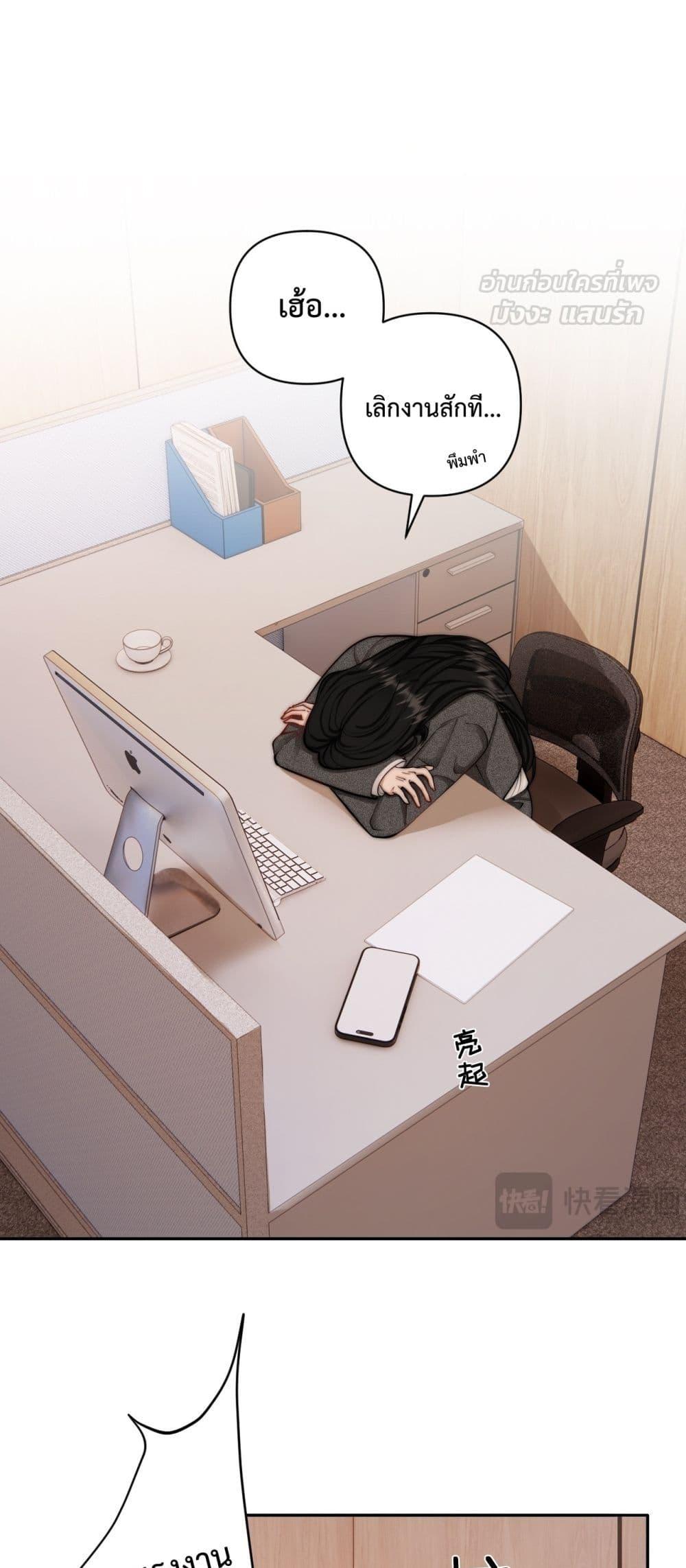 Manga-lc-com อ่านมังงะ อ่านการ์ตูน ออนไลน์ ฟรี ItTurnsOutYo ตอนที่ 1 2 3 4 5 6 7 8 9 10 11 12 13 14 ฟรี ไม่มีโฆษณา Manga-lc - อ่าน มังงะ อ่าน การ์ตูน ออนไลน์ อ่านมังงะ ฟรี