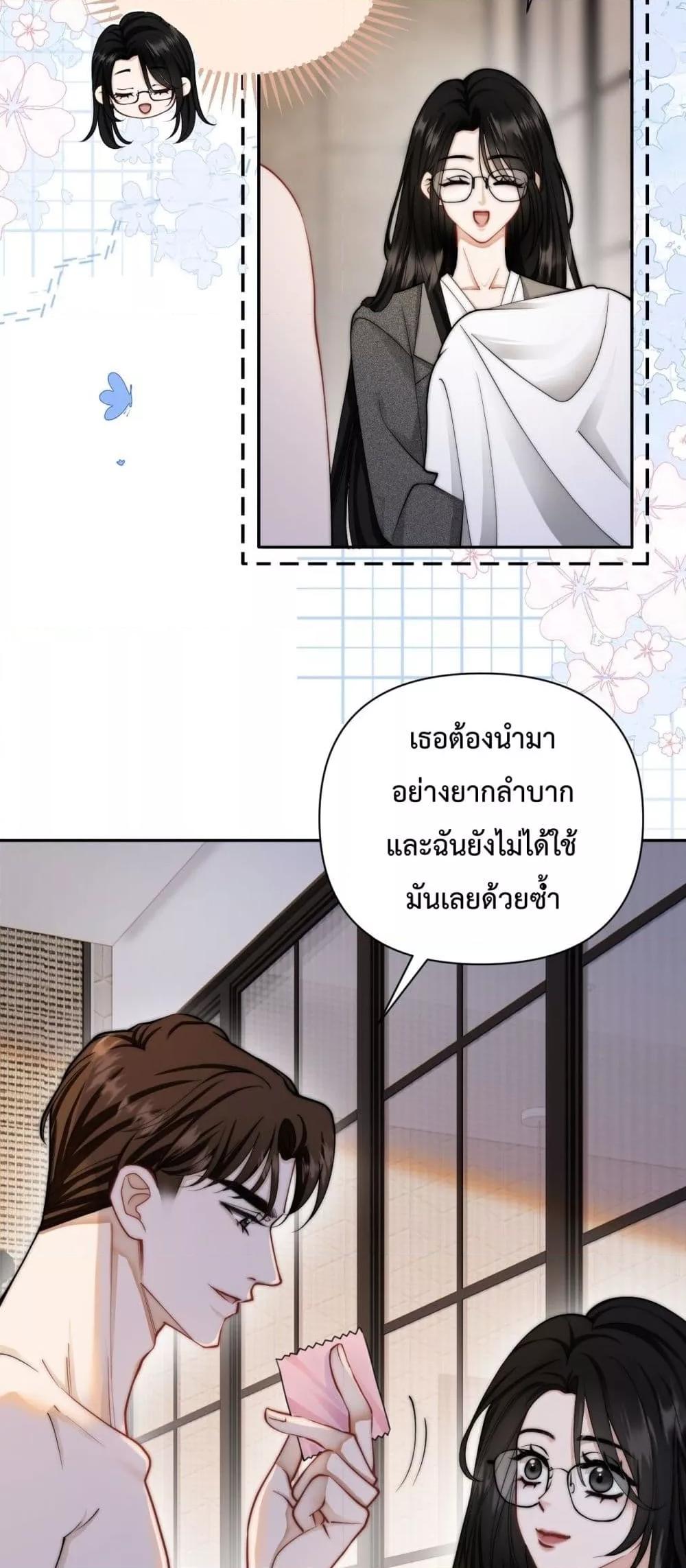 Manga-lc-com อ่านมังงะ อ่านการ์ตูน ออนไลน์ ฟรี ItTurnsOutYo ตอนที่ 1 2 3 4 5 6 7 8 9 10 11 12 13 14 ฟรี ไม่มีโฆษณา Manga-lc - อ่าน มังงะ อ่าน การ์ตูน ออนไลน์ อ่านมังงะ ฟรี