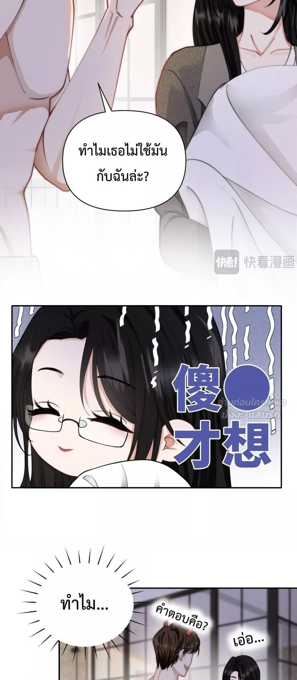 Manga-lc-com อ่านมังงะ อ่านการ์ตูน ออนไลน์ ฟรี ItTurnsOutYo ตอนที่ 1 2 3 4 5 6 7 8 9 10 11 12 13 14 ฟรี ไม่มีโฆษณา Manga-lc - อ่าน มังงะ อ่าน การ์ตูน ออนไลน์ อ่านมังงะ ฟรี